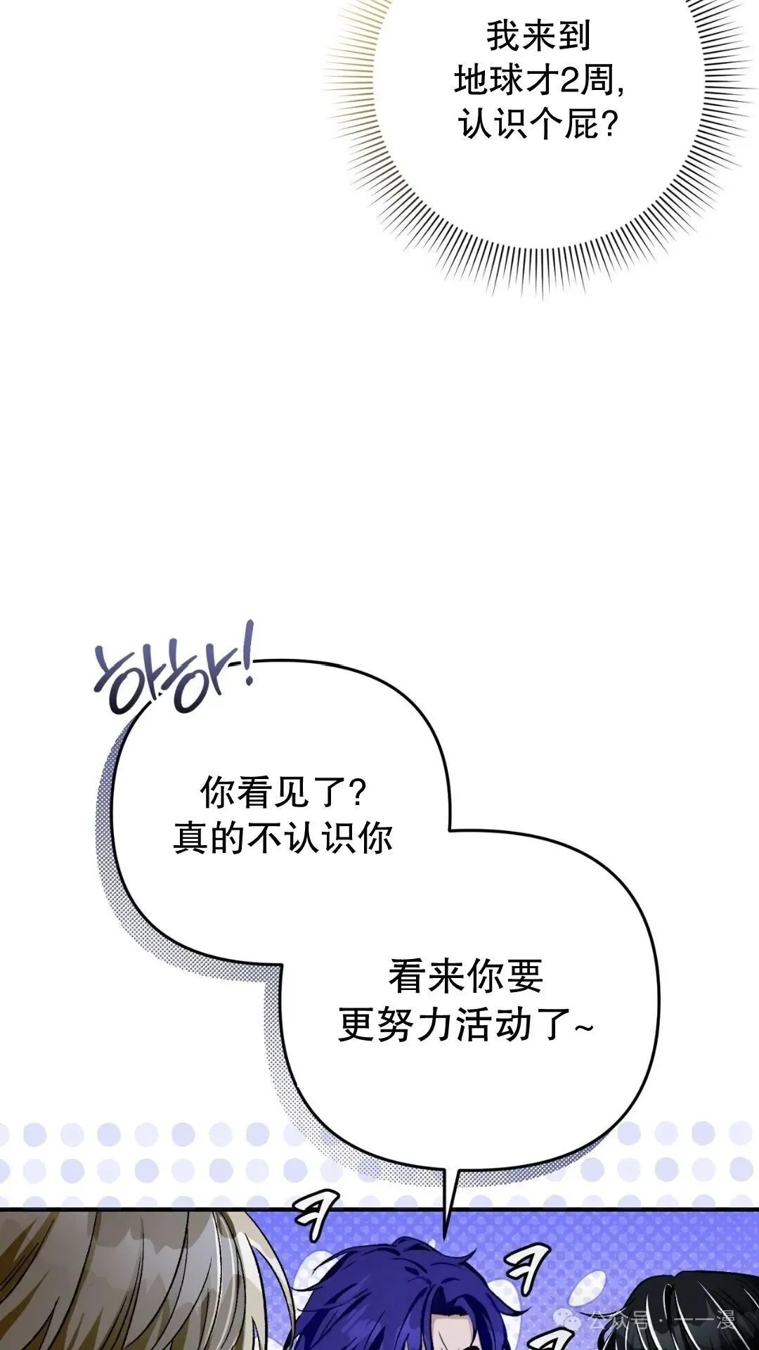 第246页