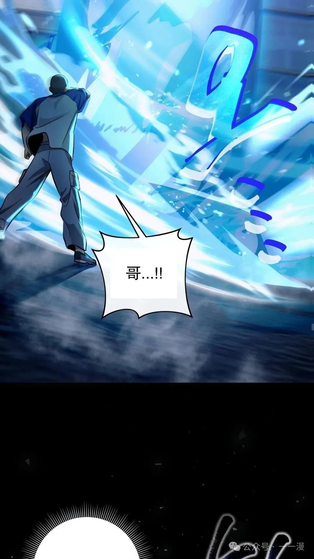第174页