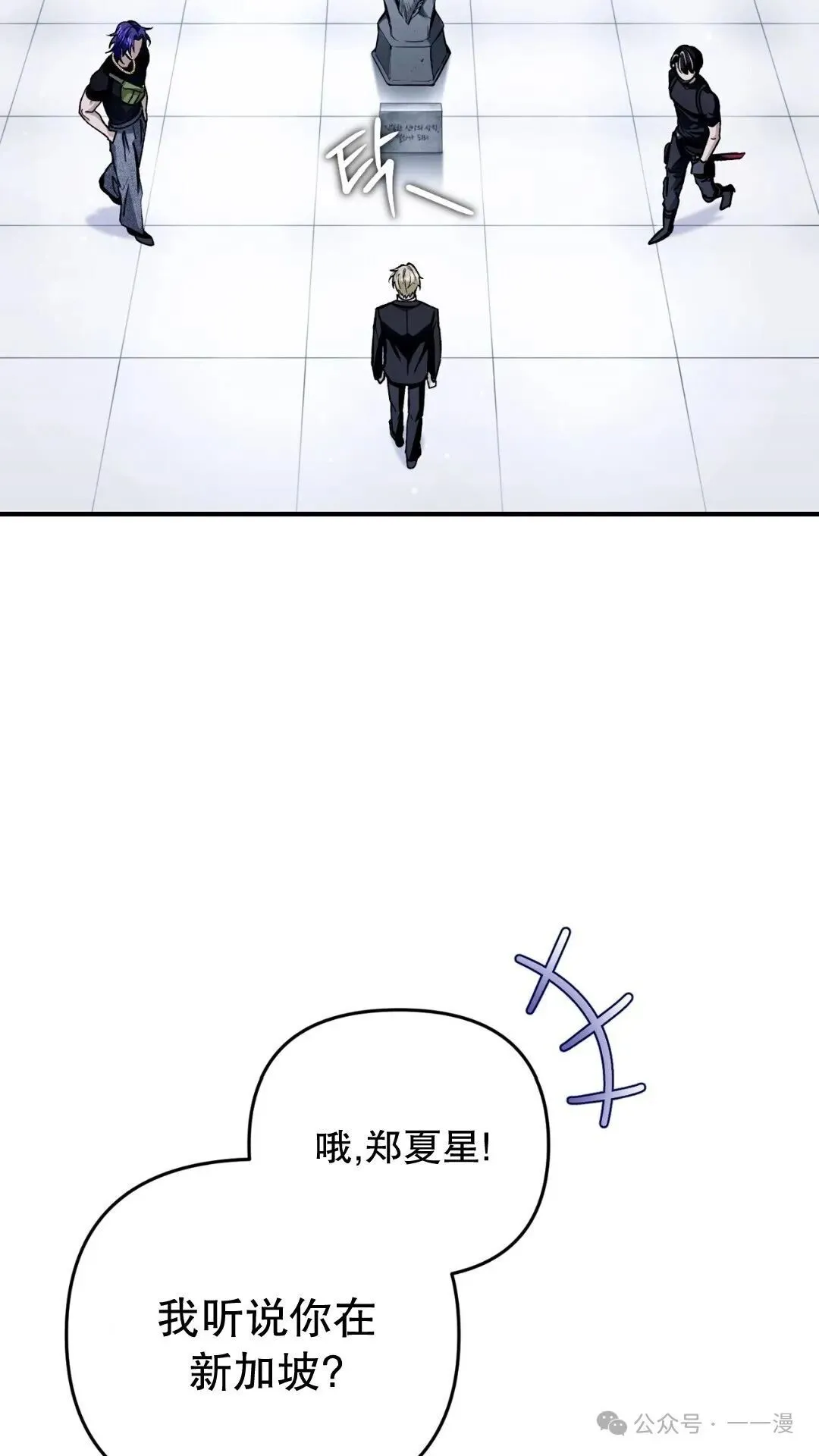 第234页