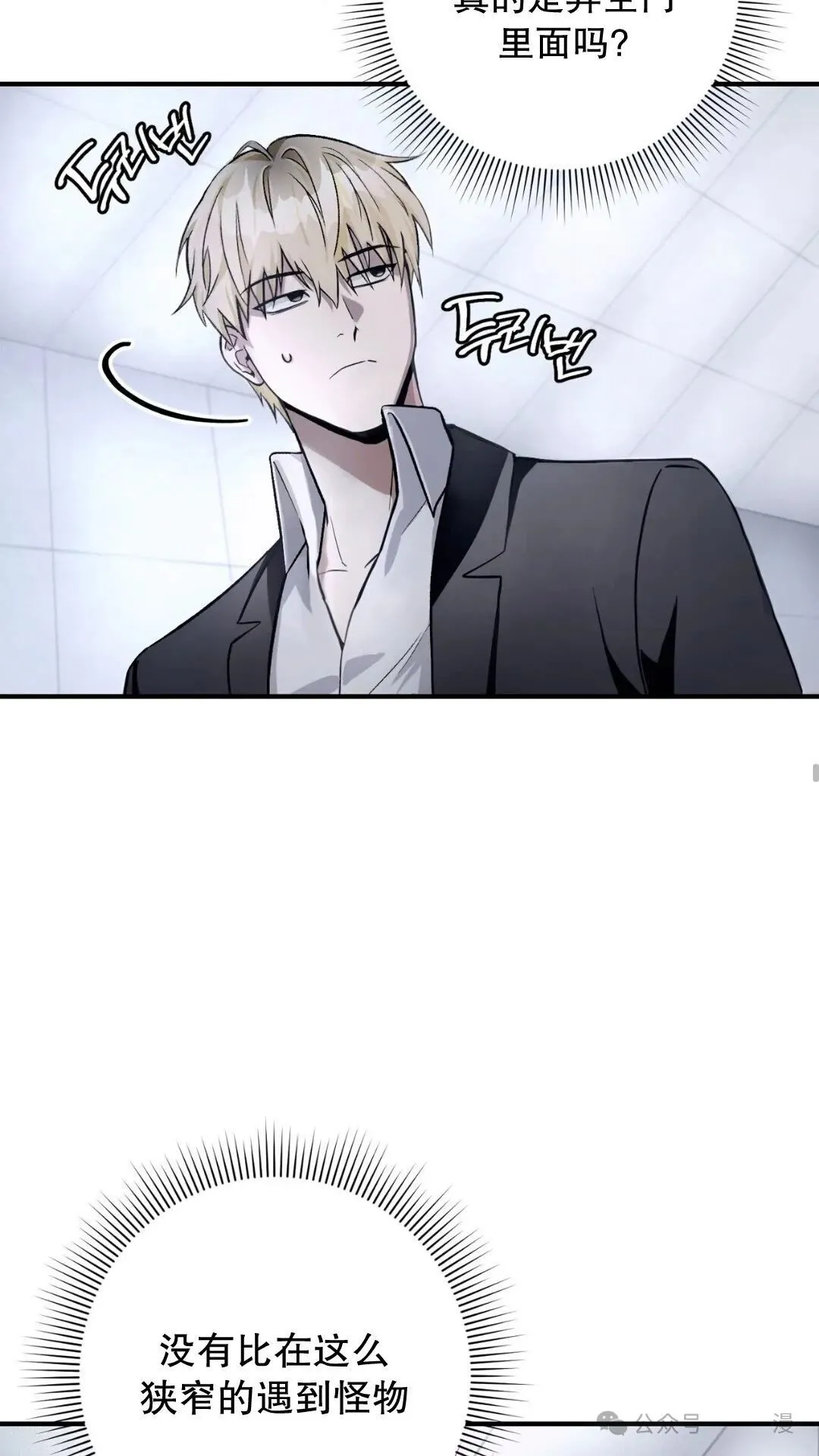 第195页