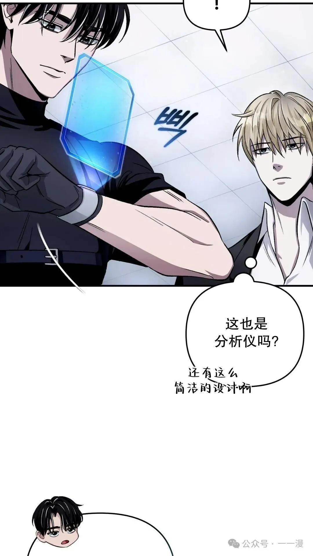 第270页