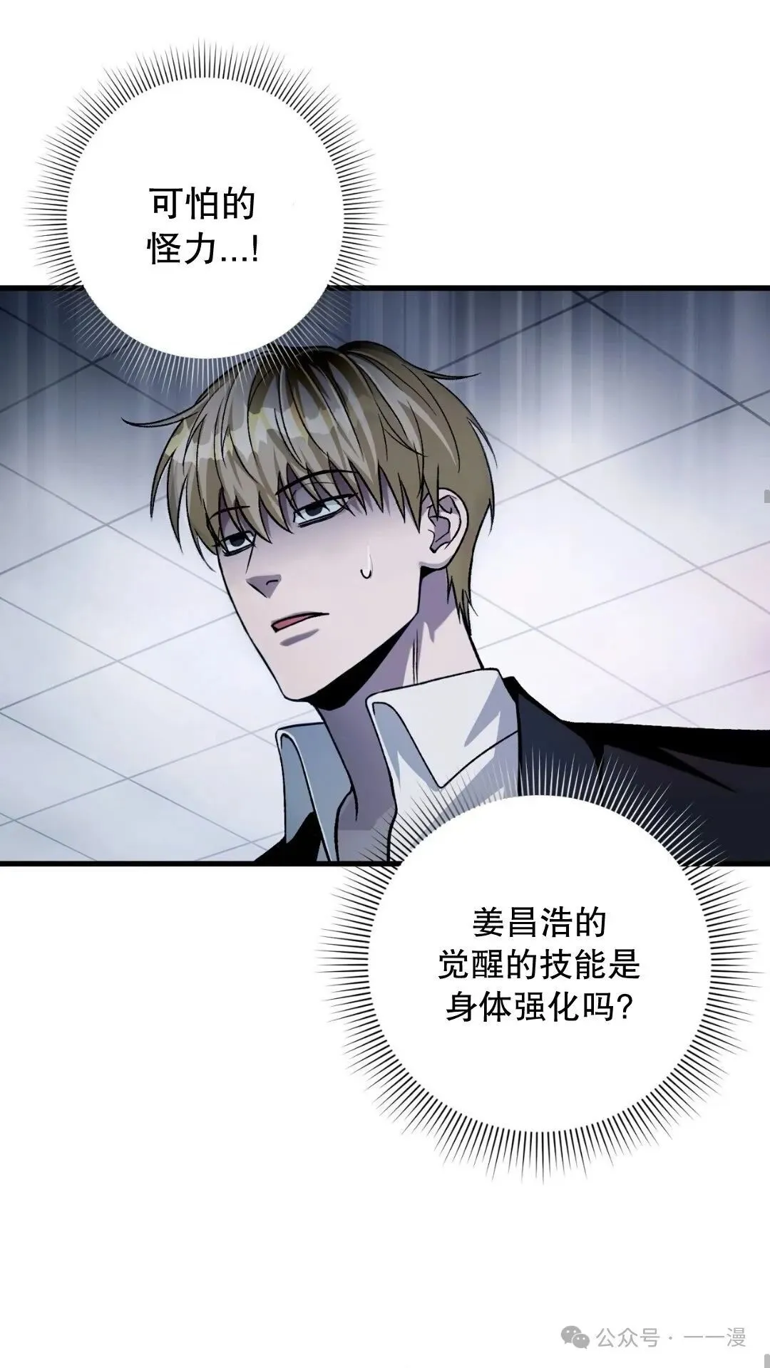 第222页