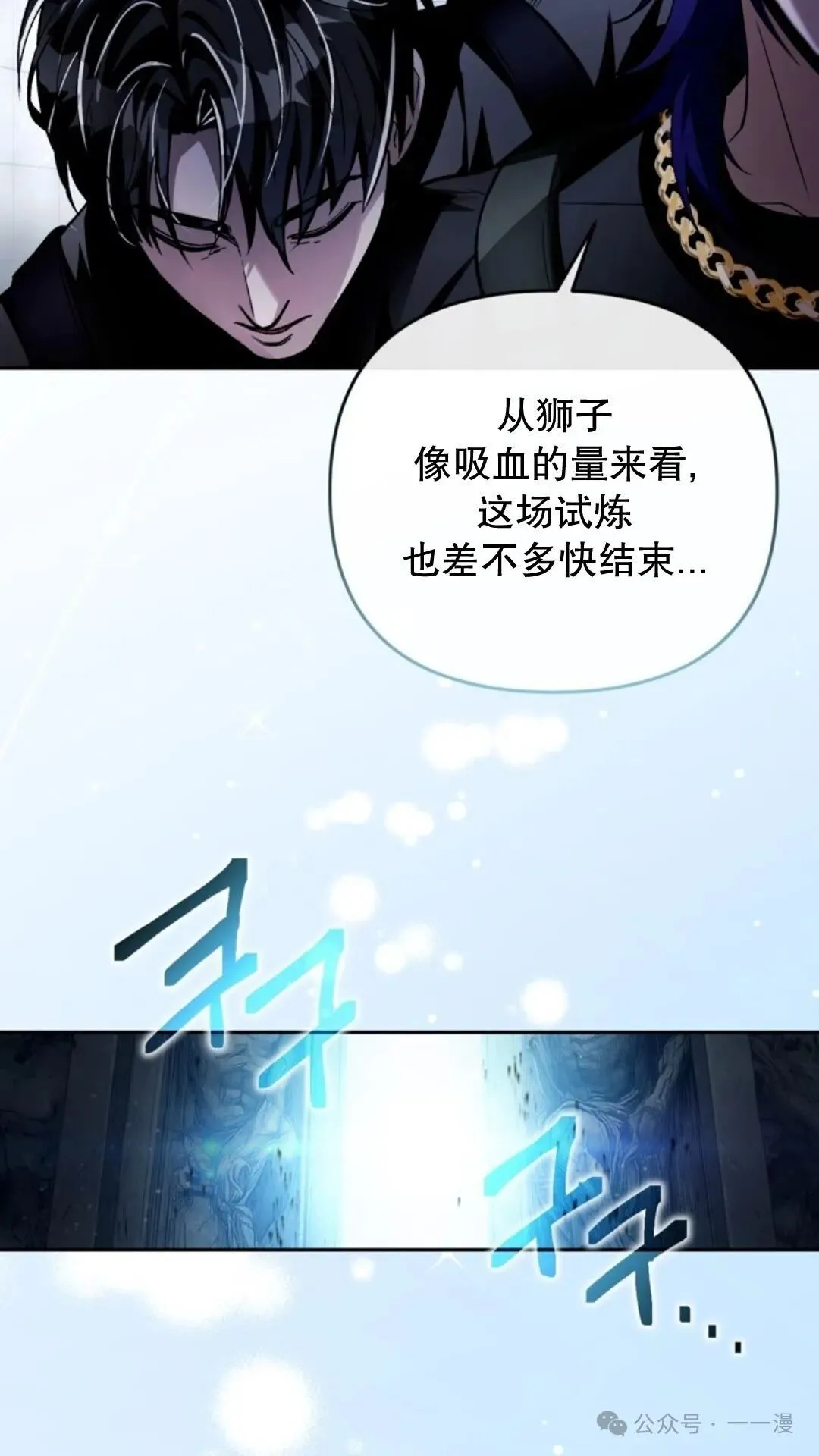 第282页