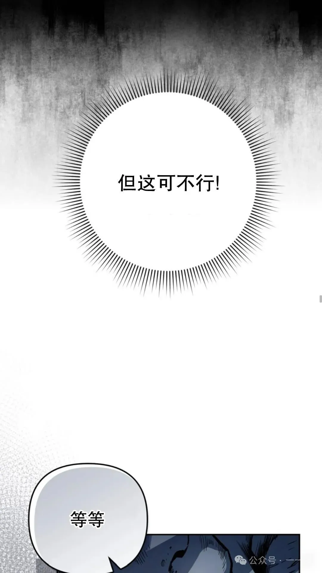 第267页