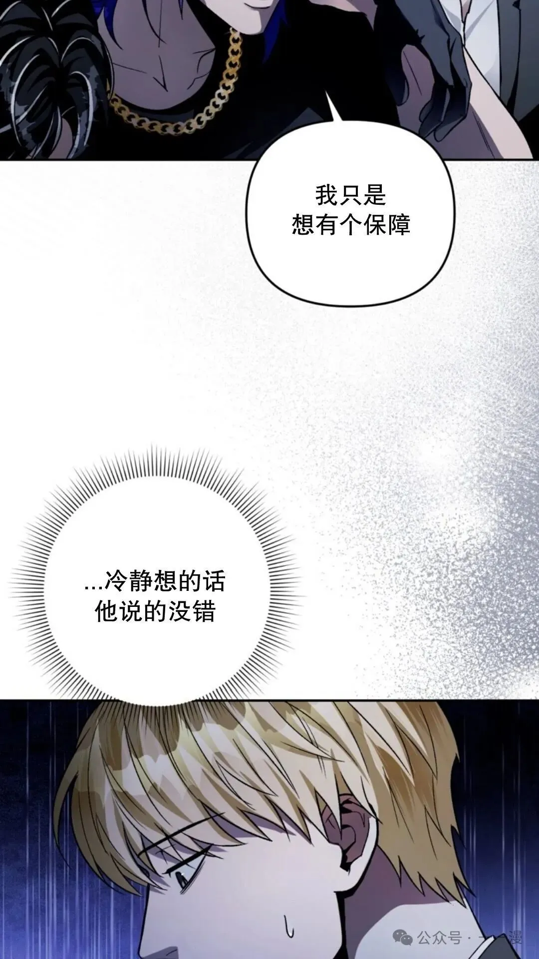 第255页