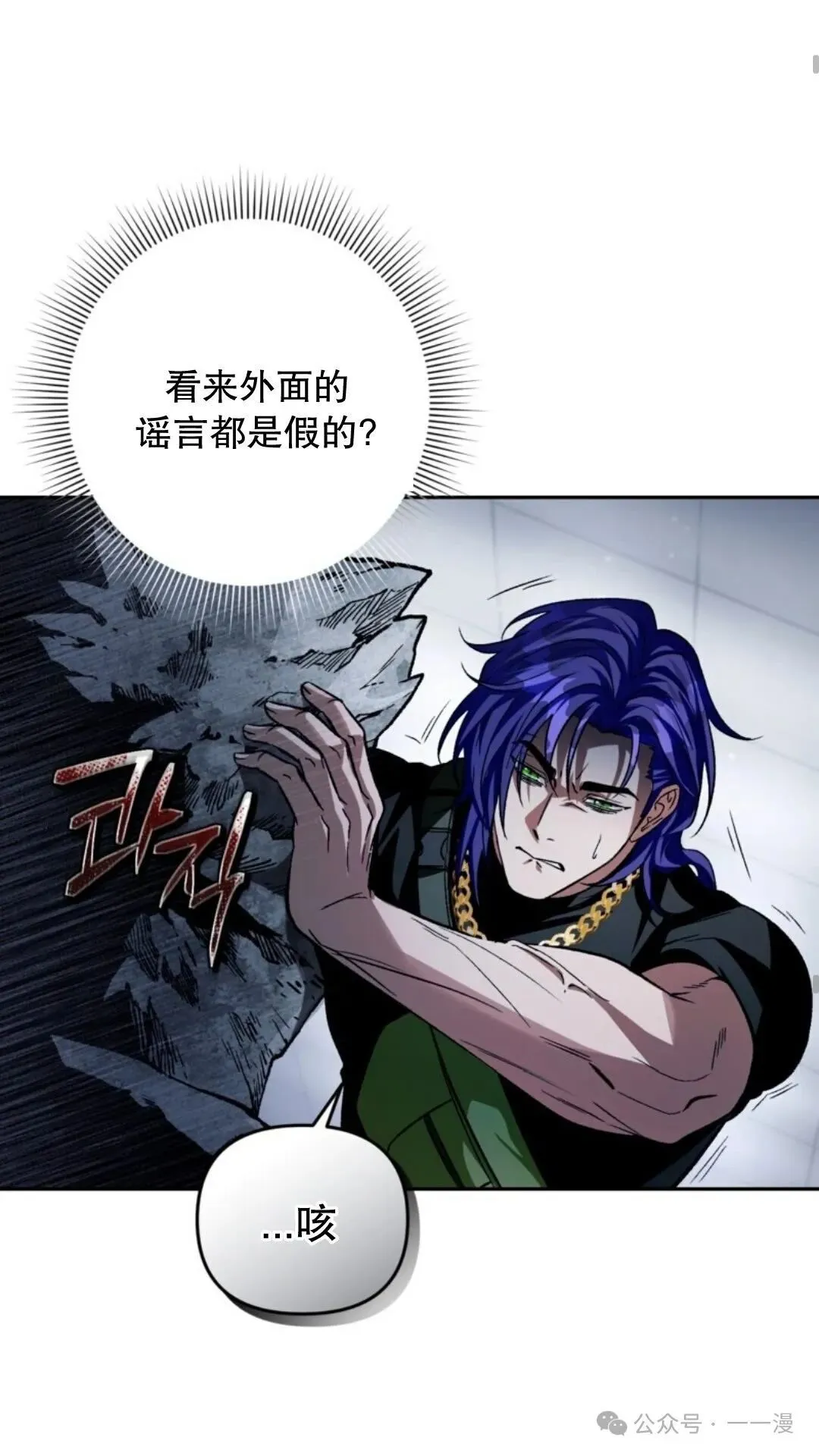 第201页