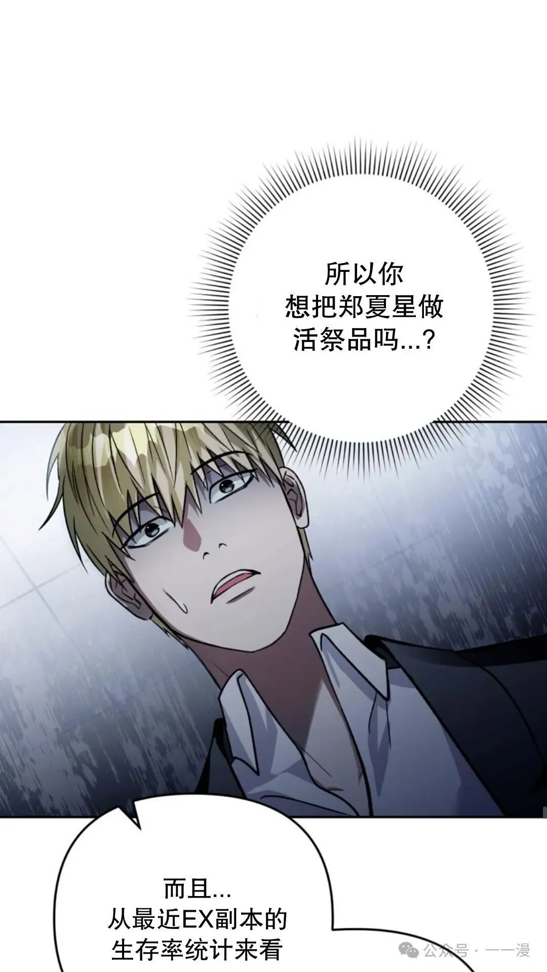 第249页