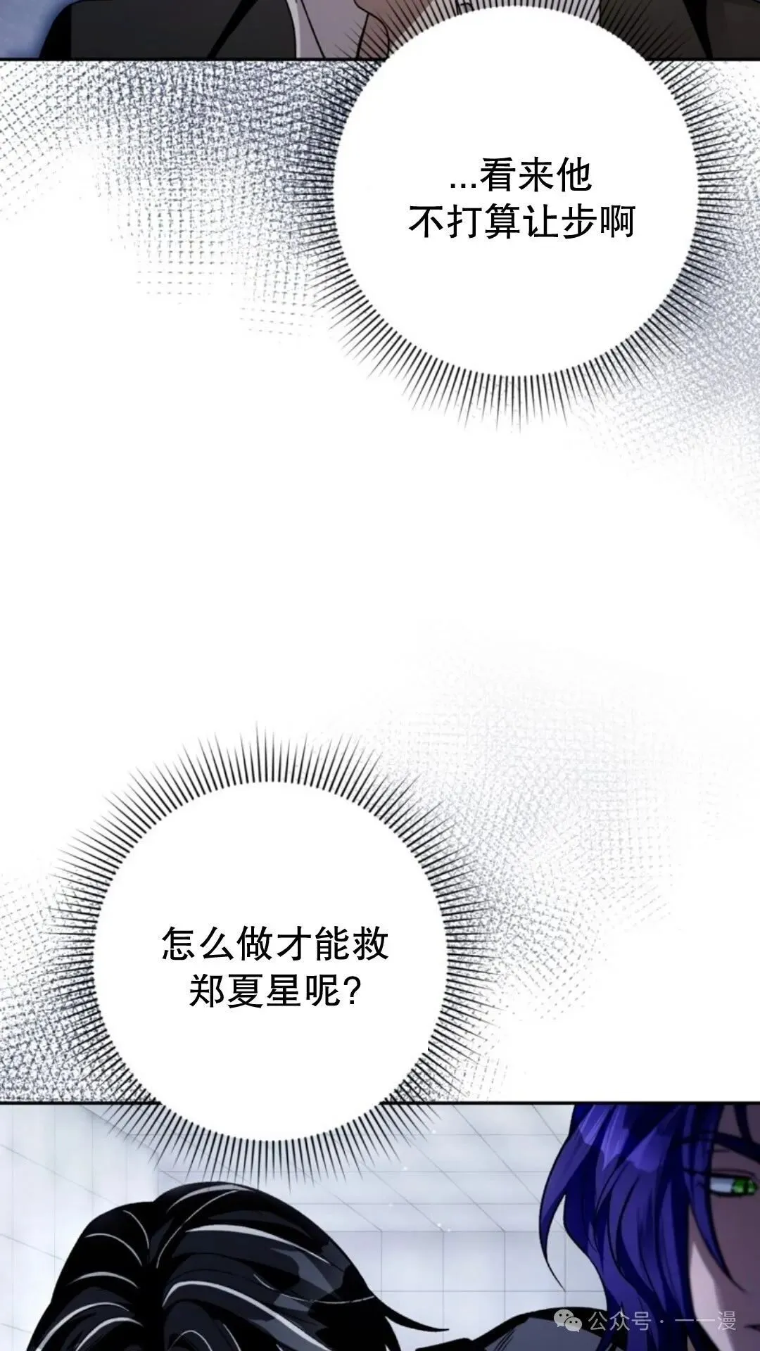 第279页