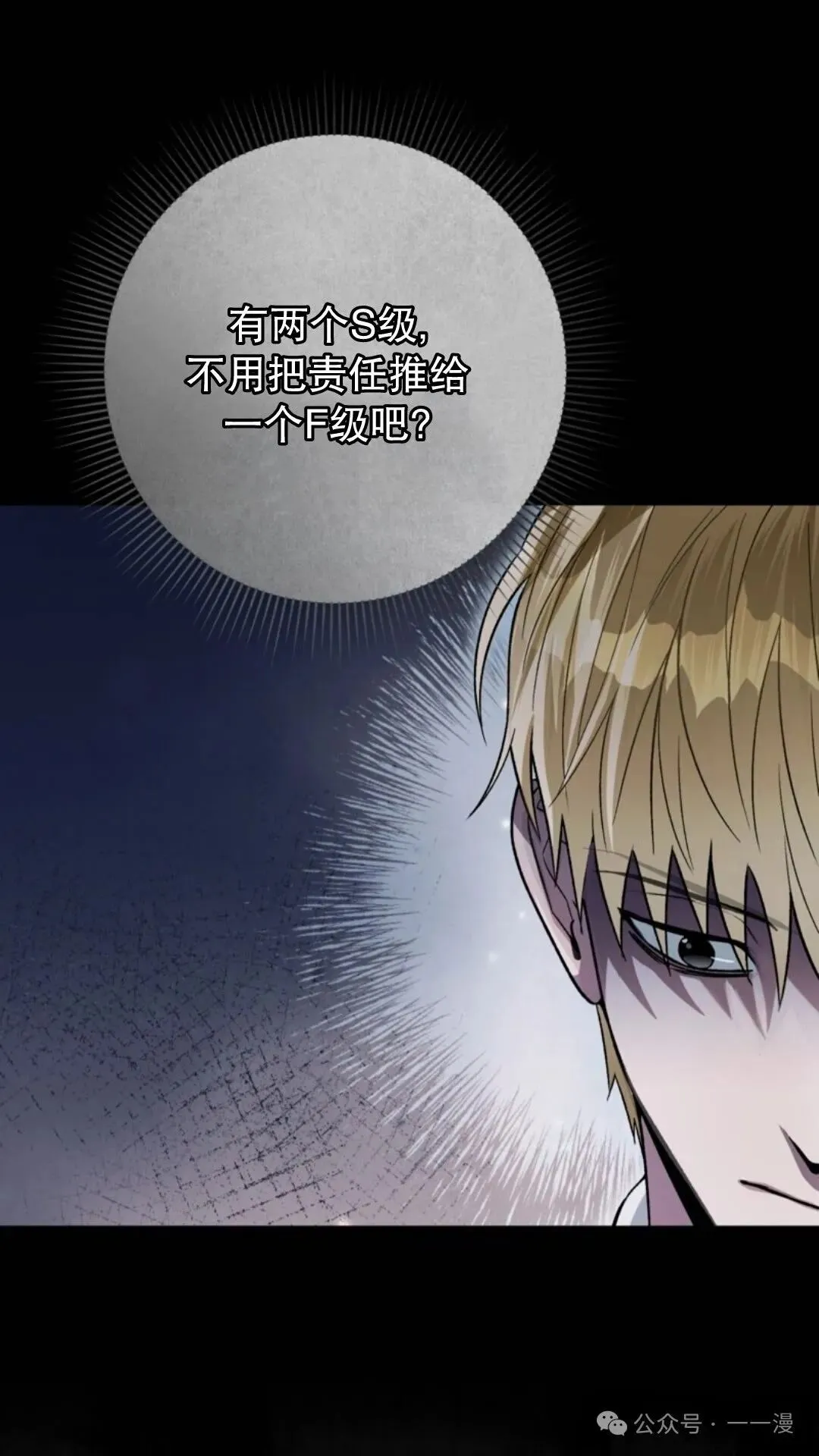 第264页