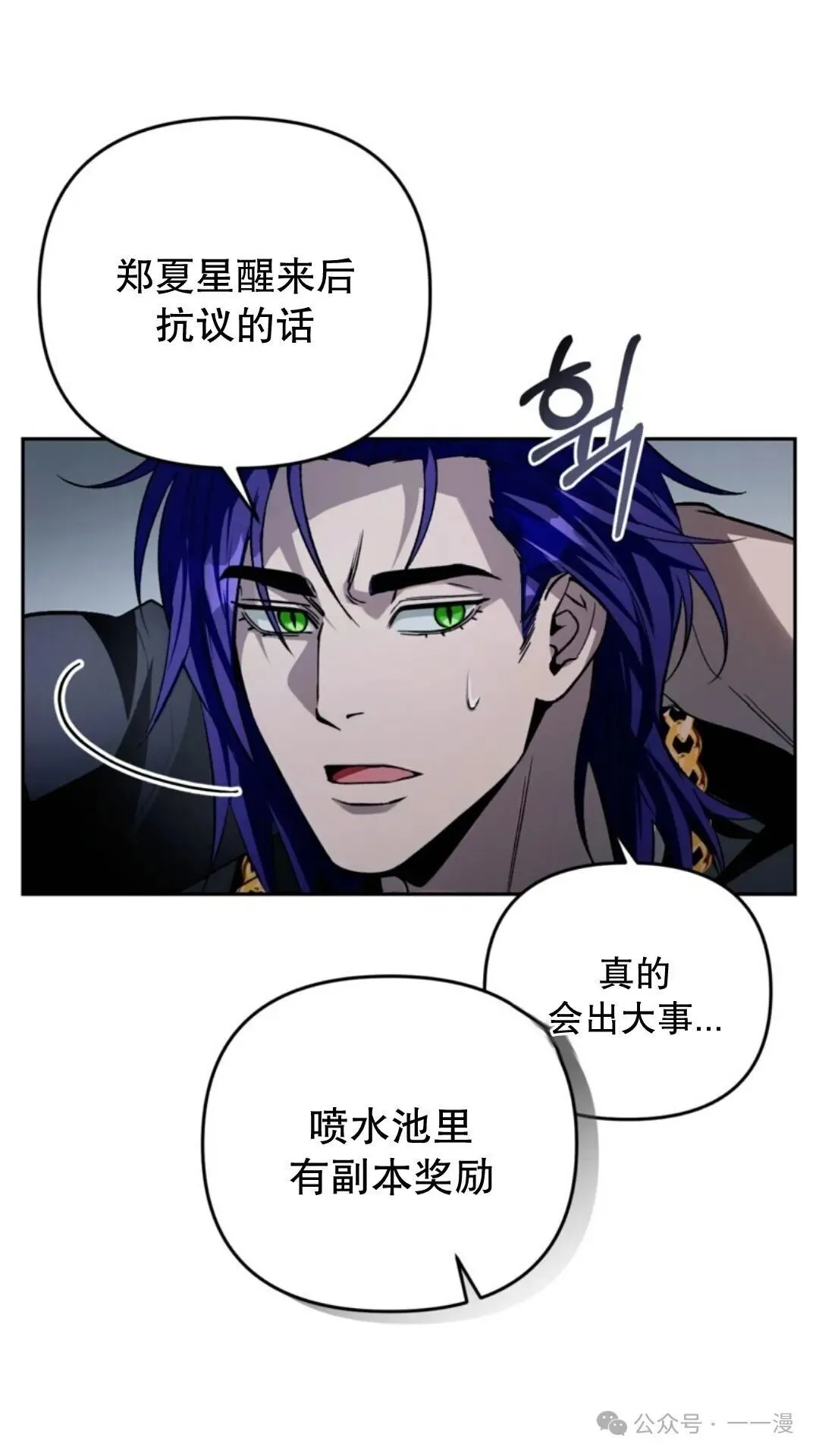 第321页