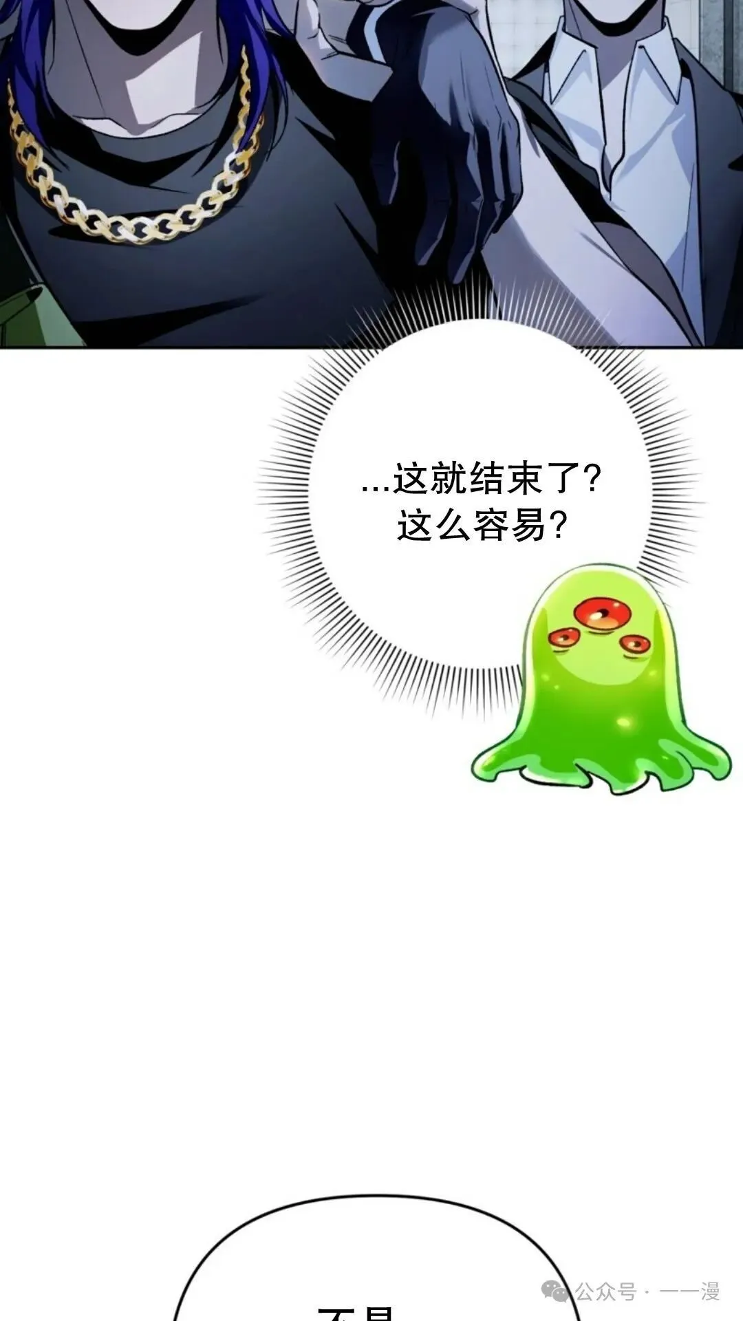 第303页