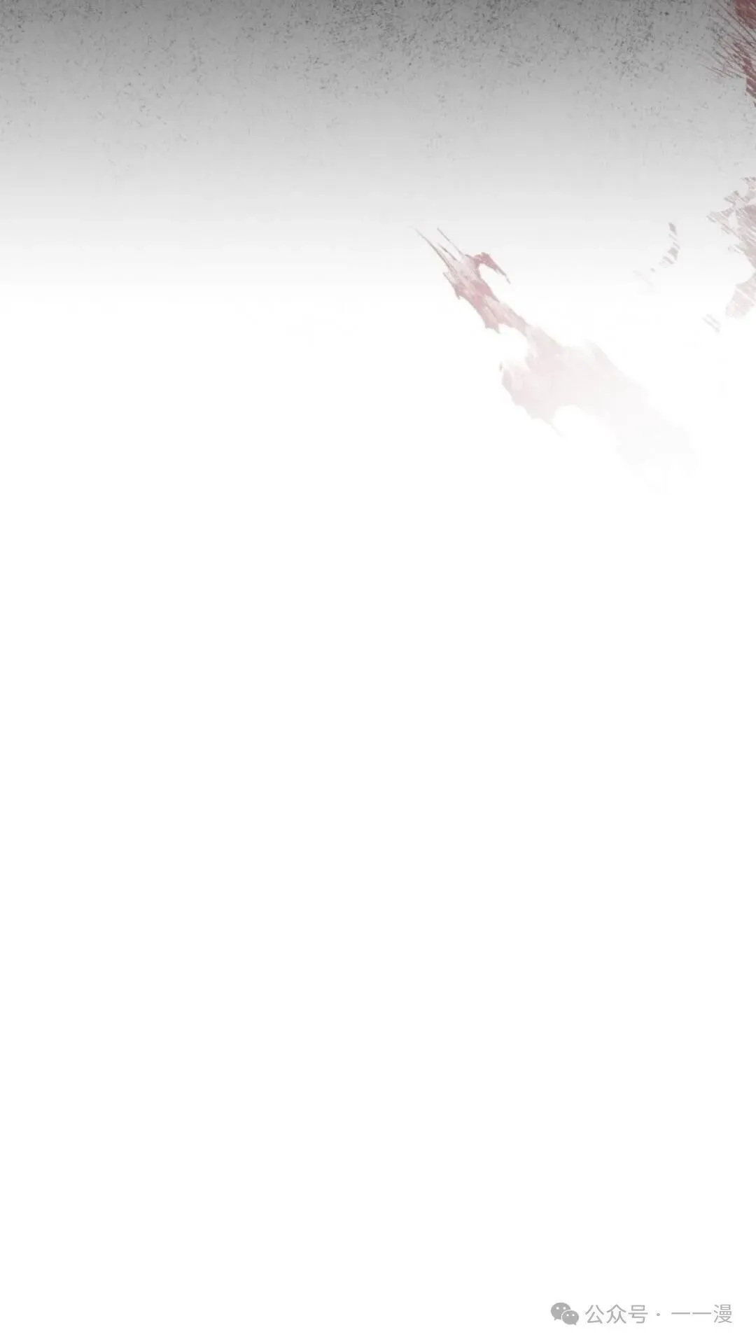 第369页