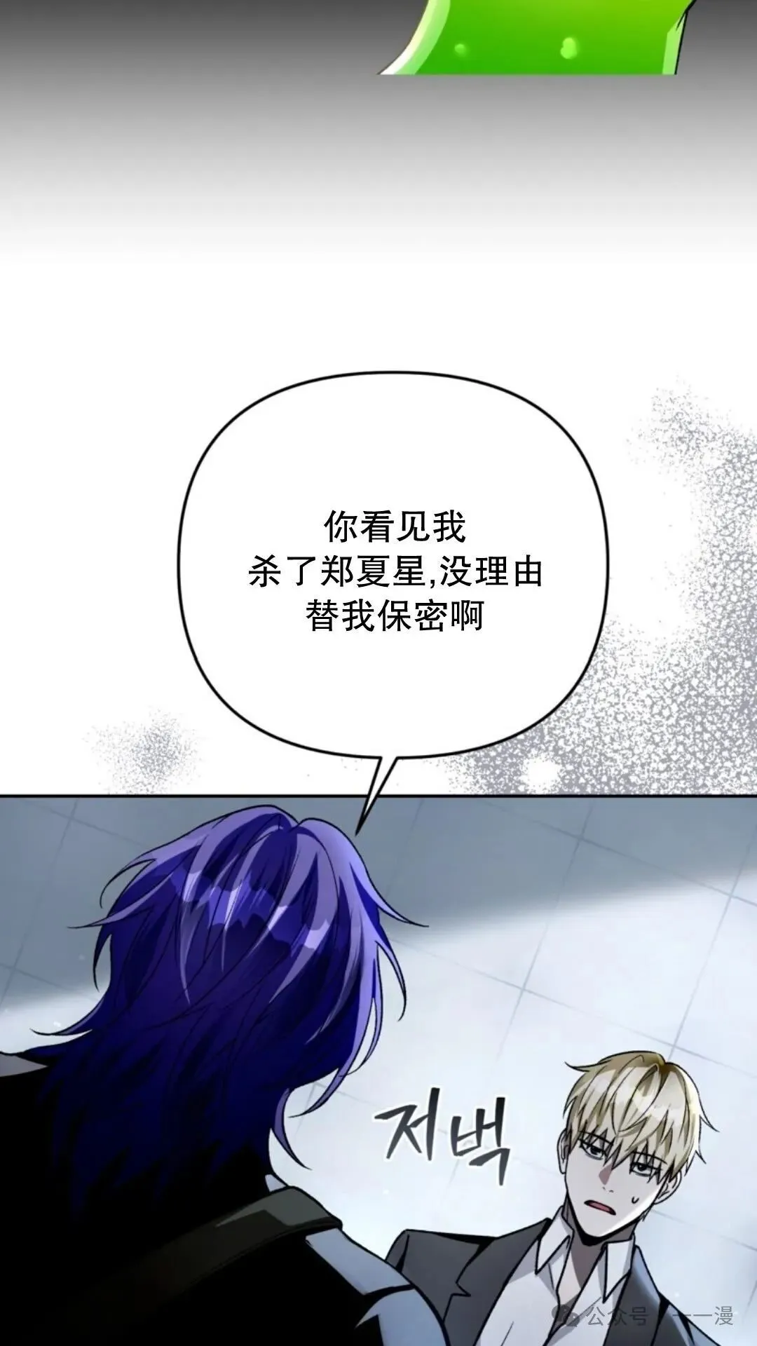 第351页