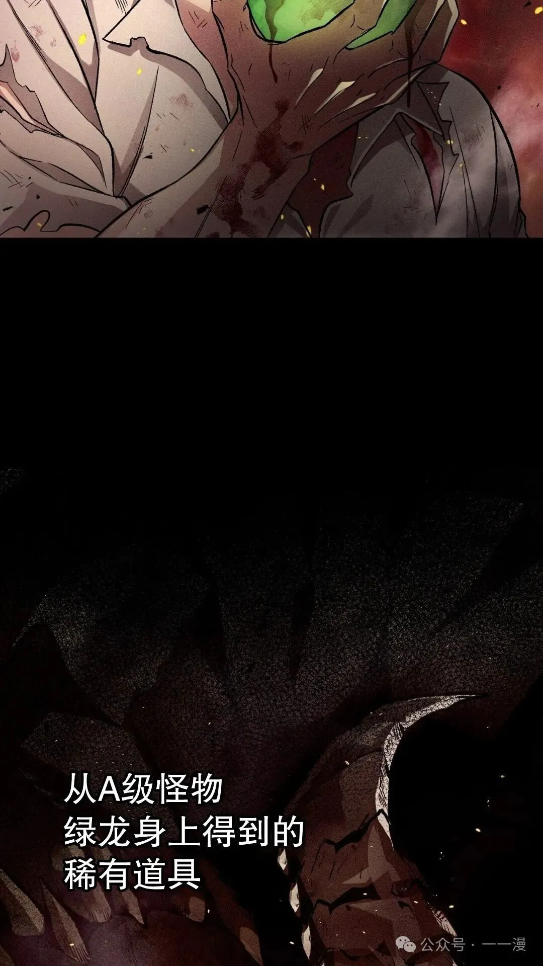 第375页