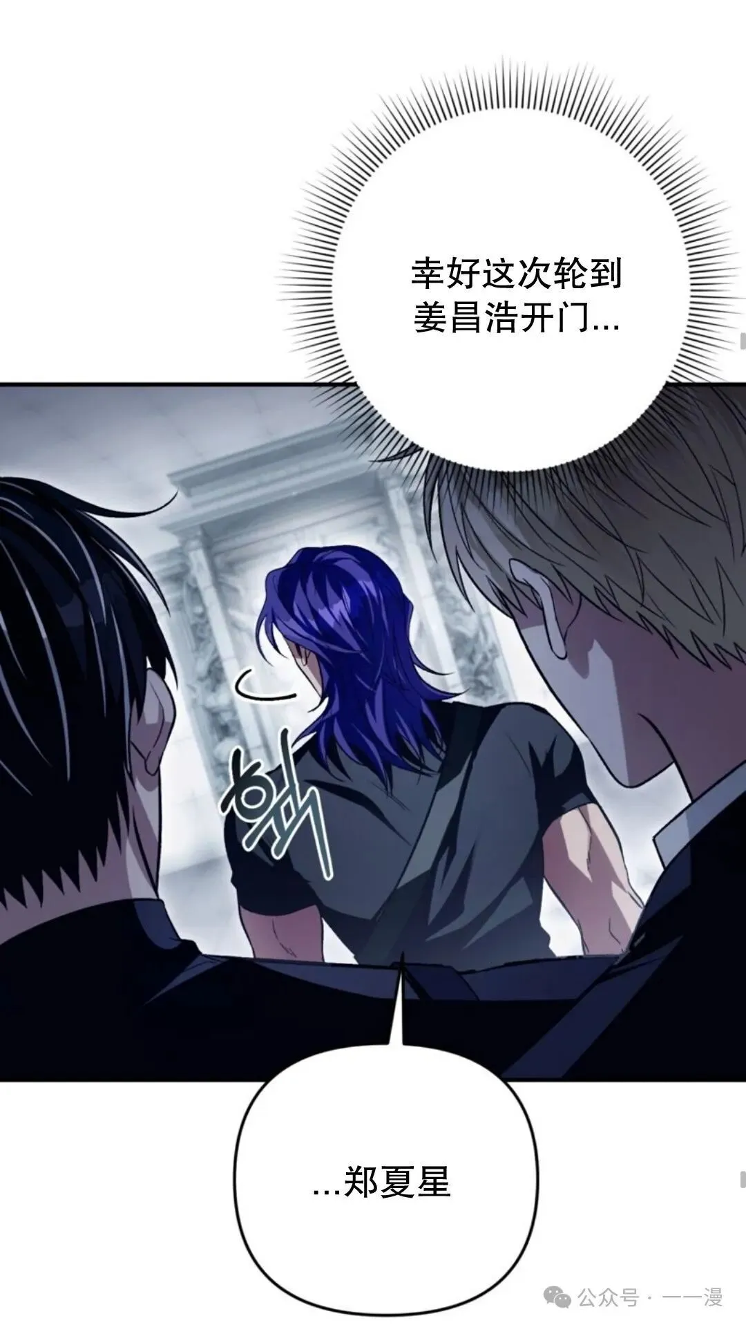 第150页