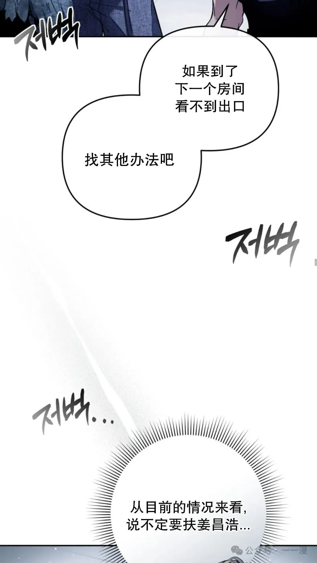 第213页