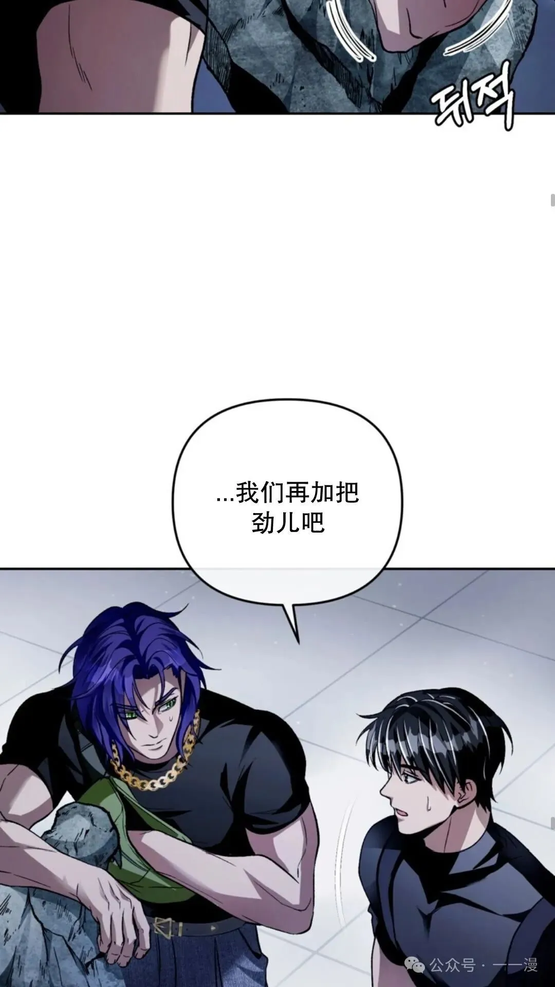 第210页