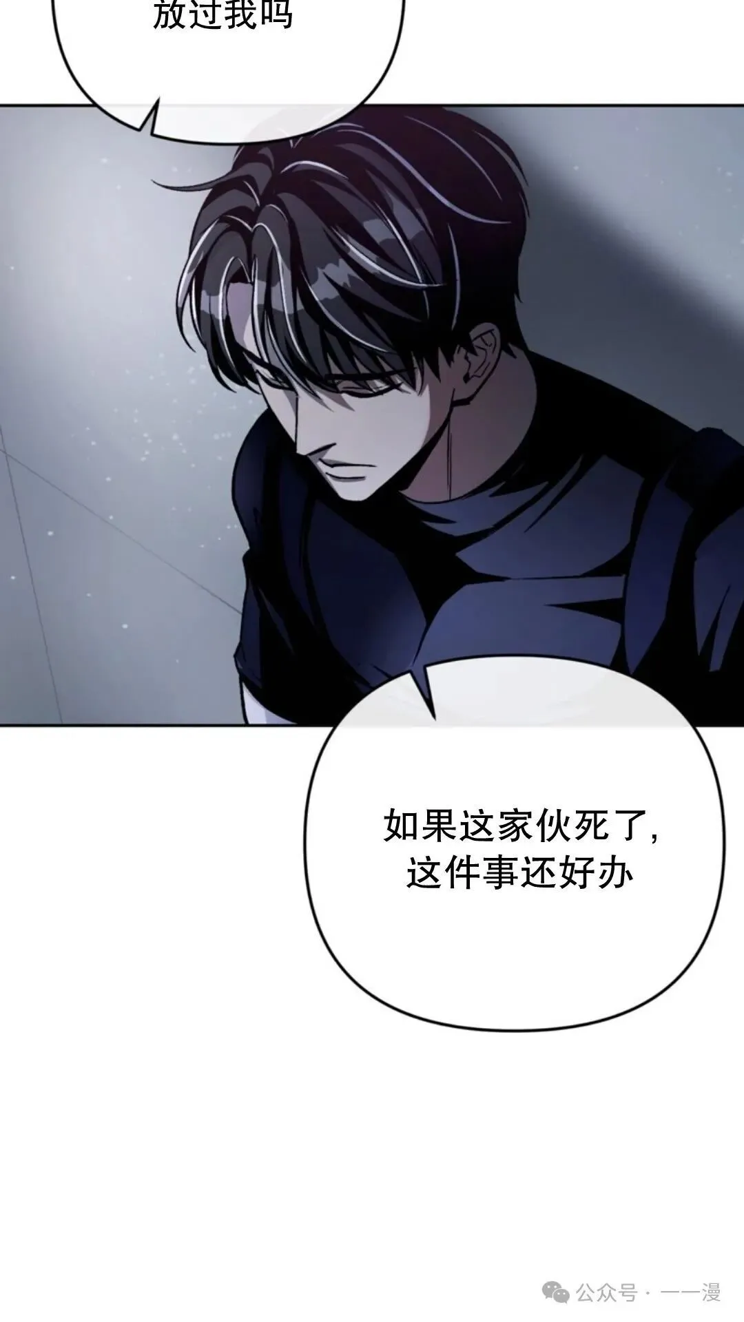 第336页
