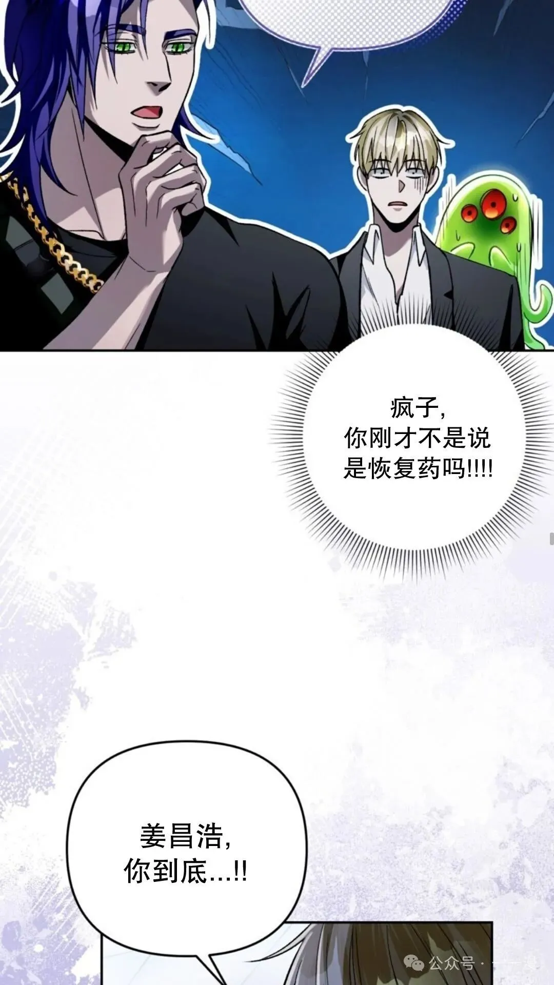 第237页