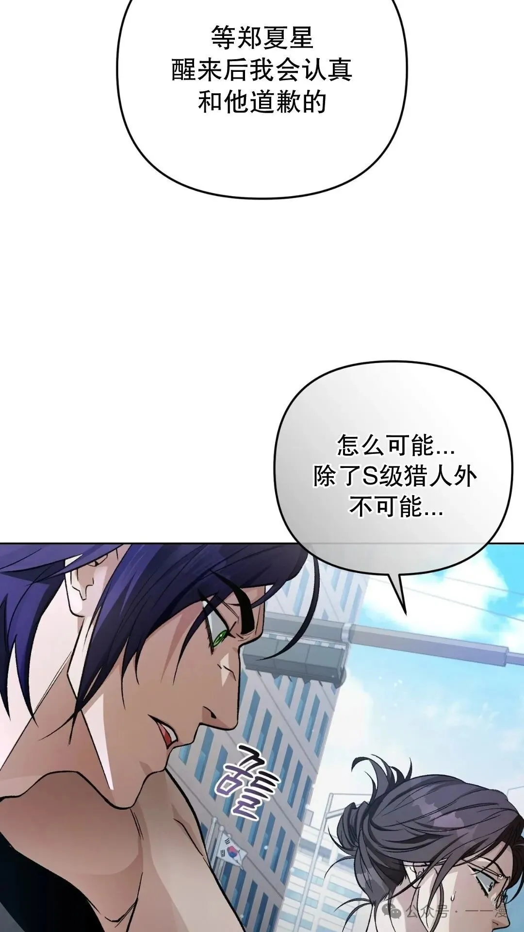第294页
