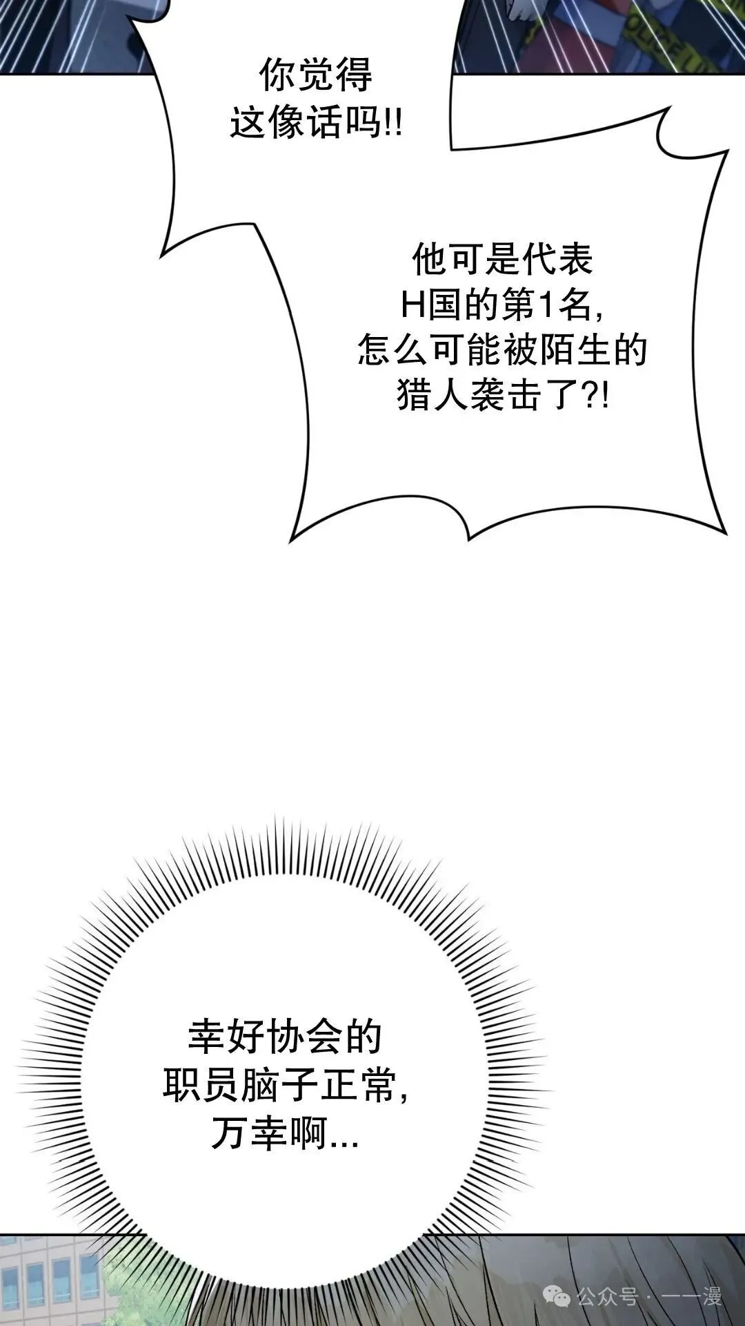 第252页