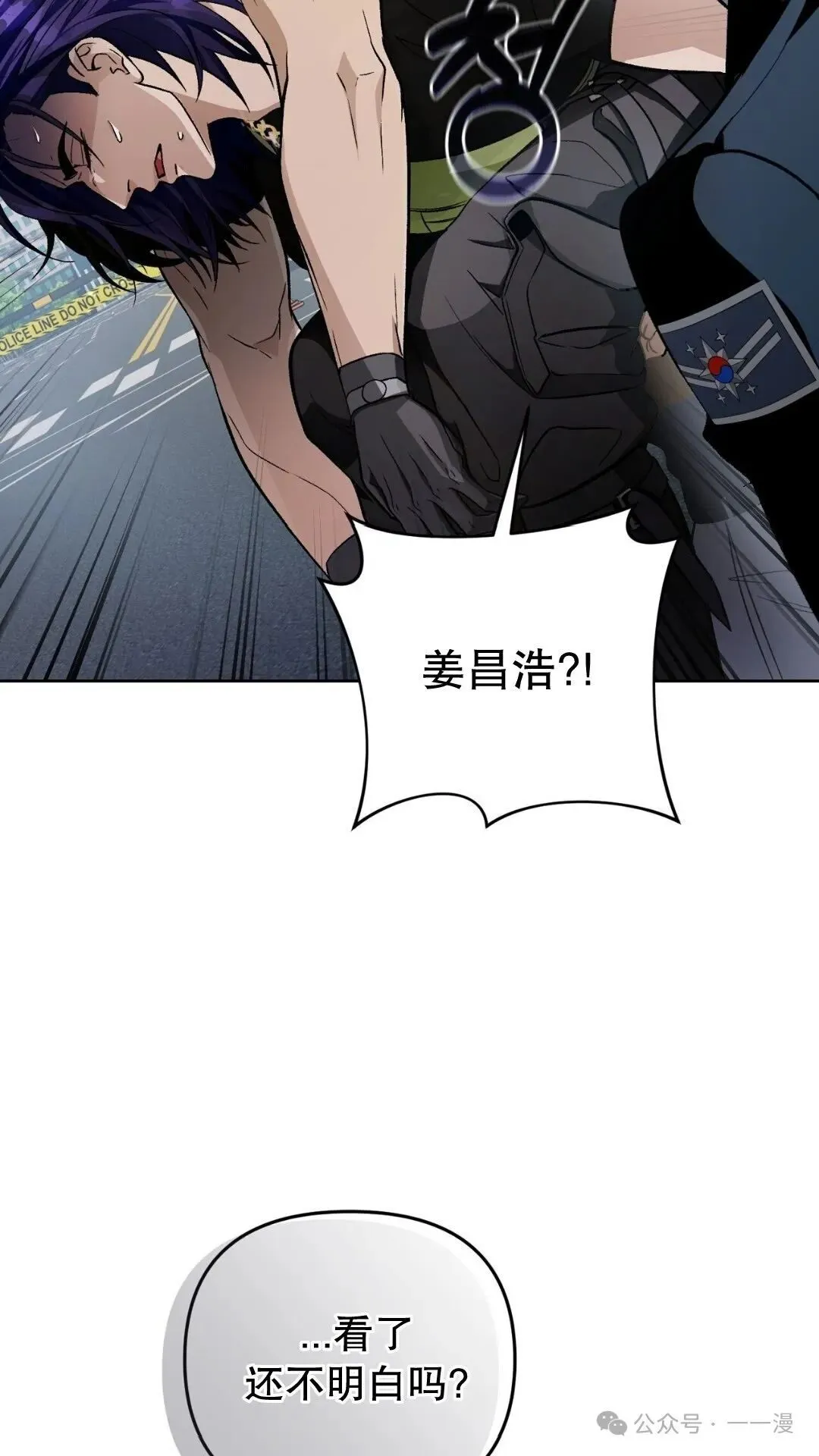第303页