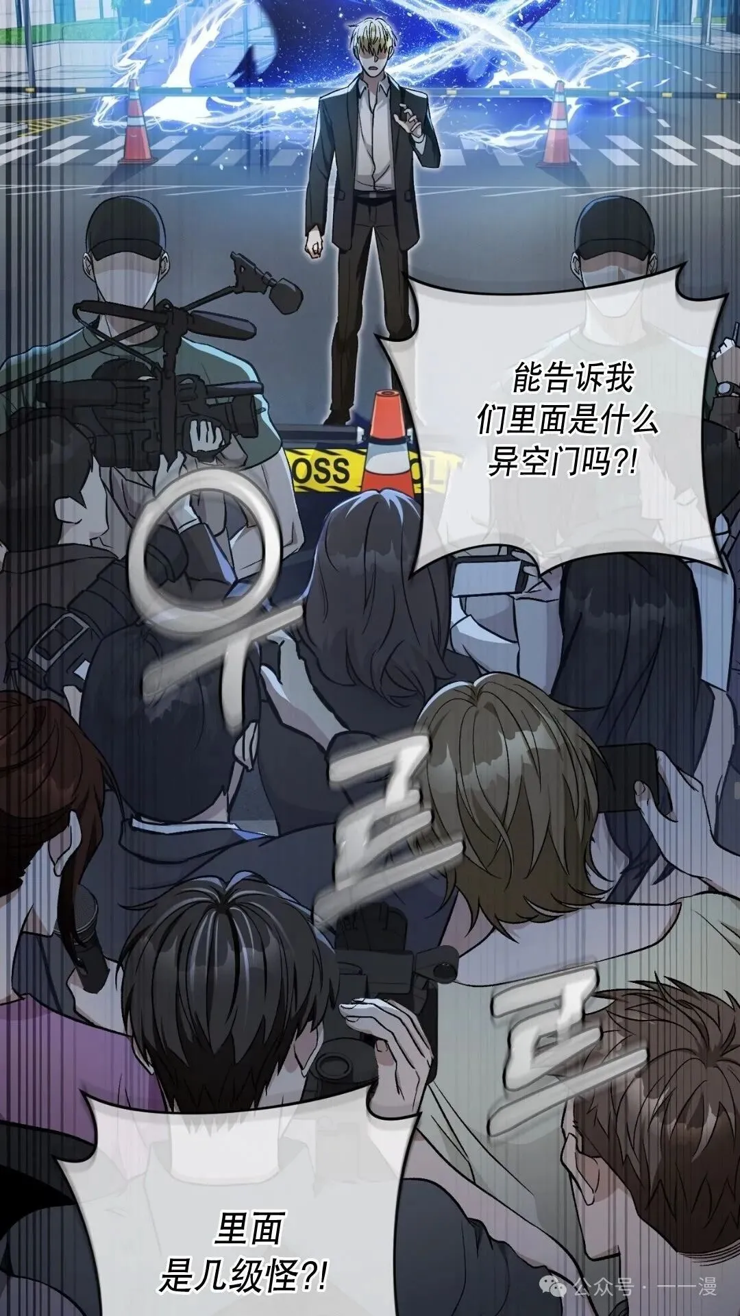 第195页