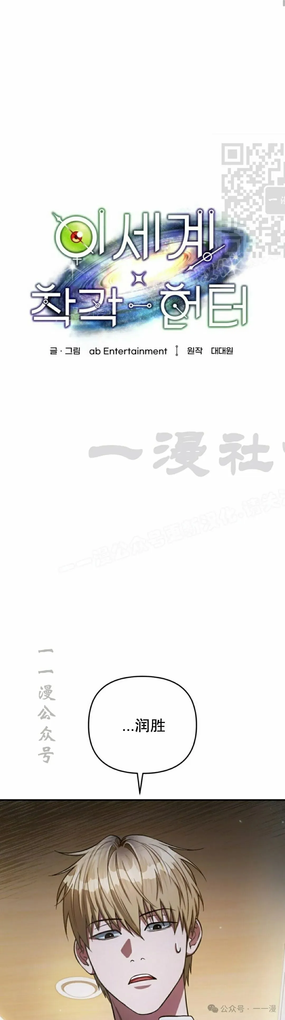 第210页