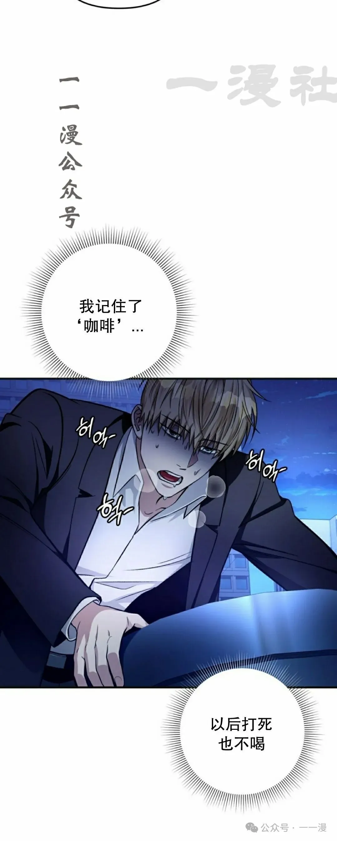 第216页