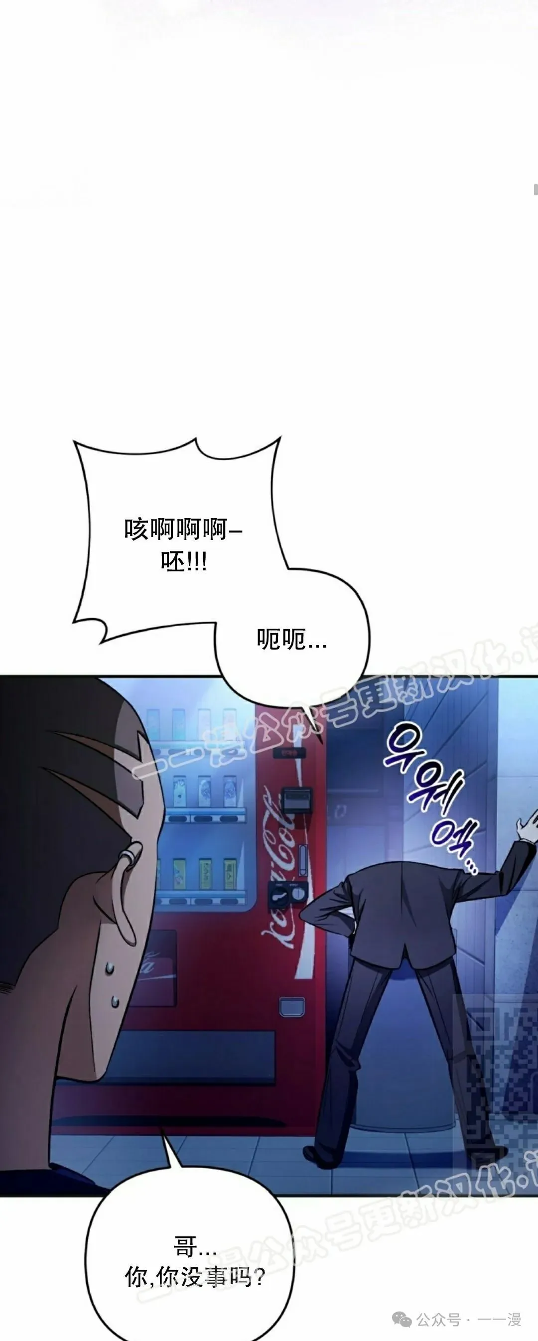 第213页