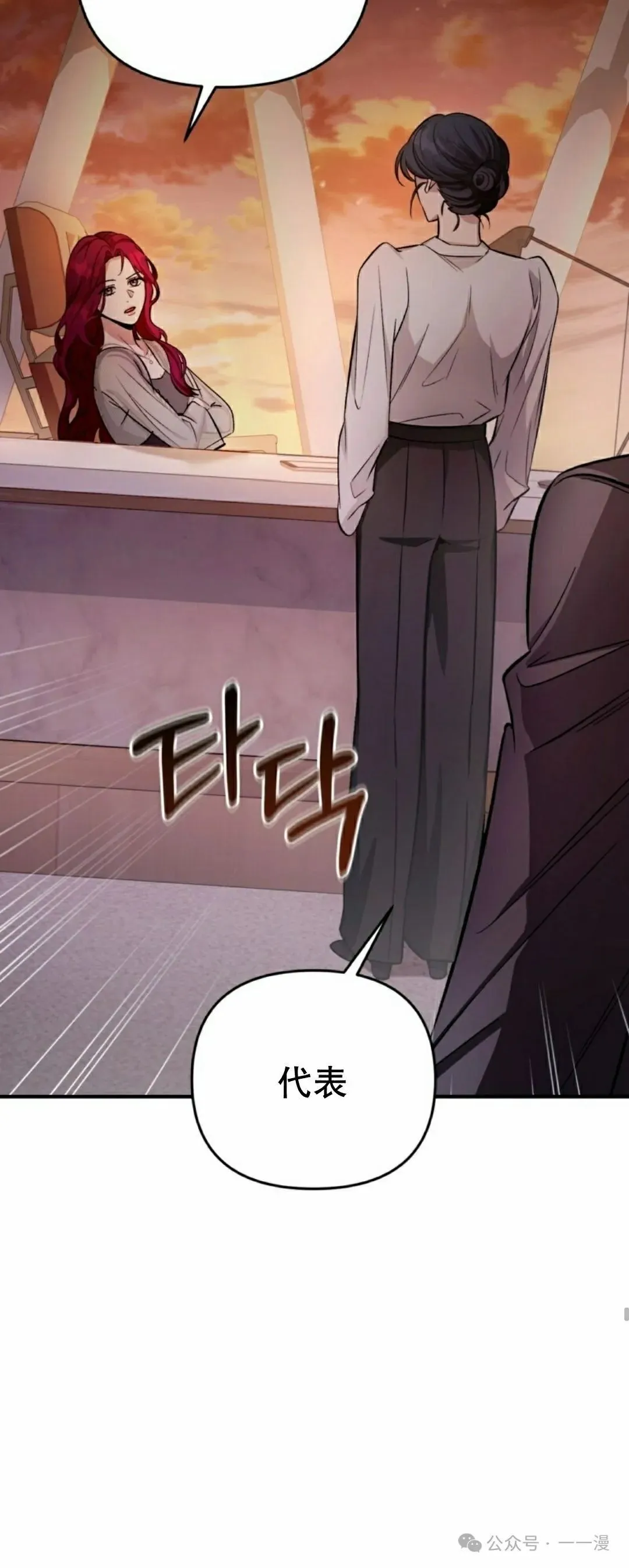 第192页