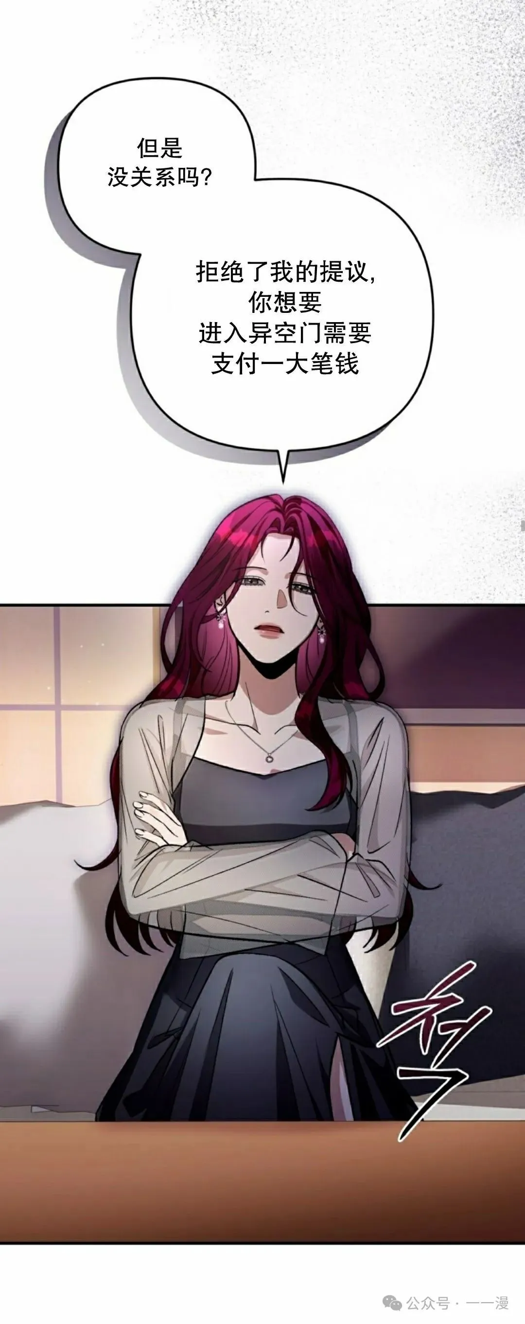第87页