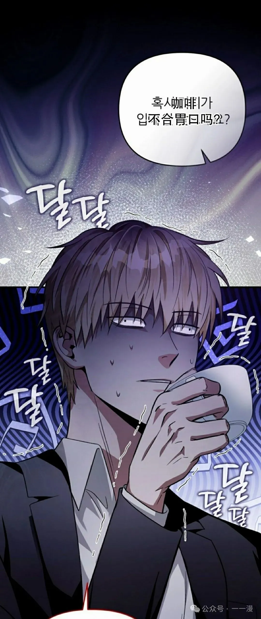 第237页