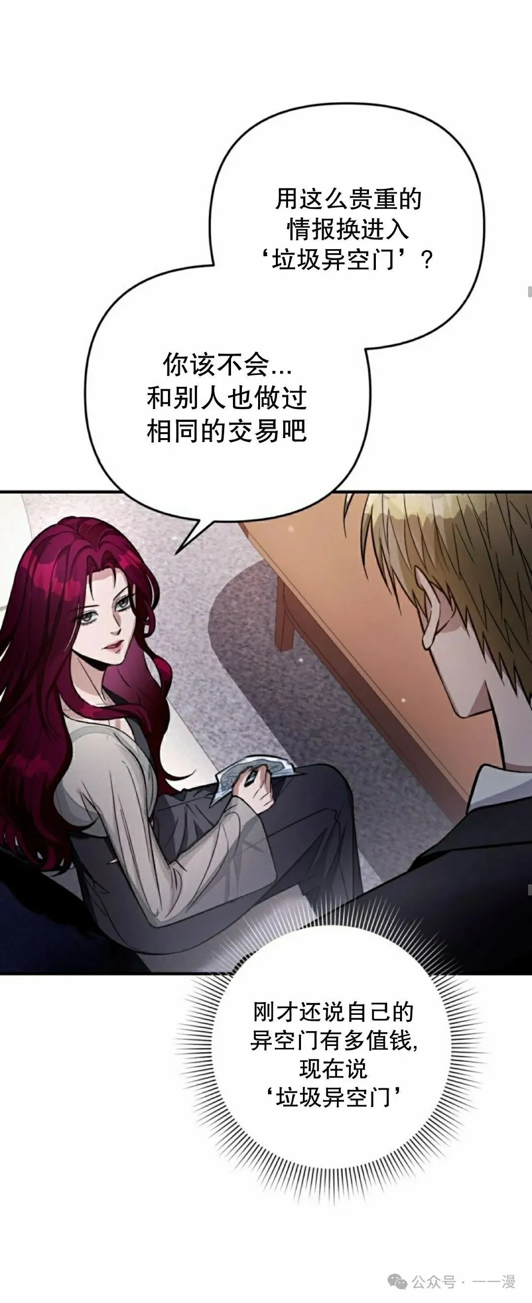 第126页