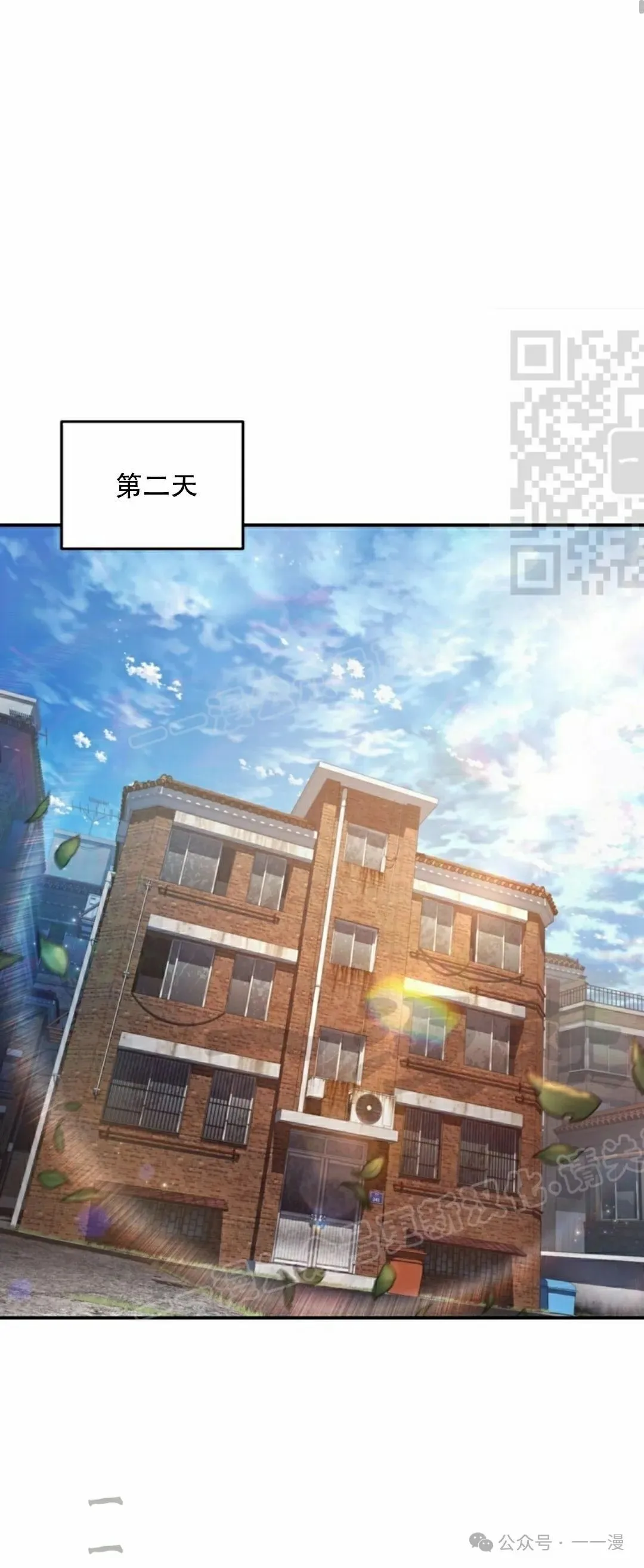 第285页