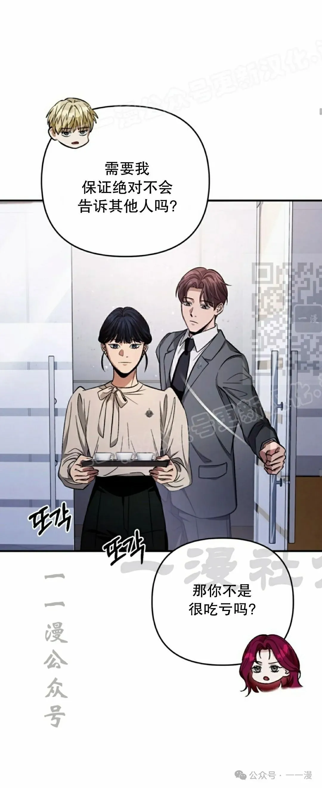 第129页