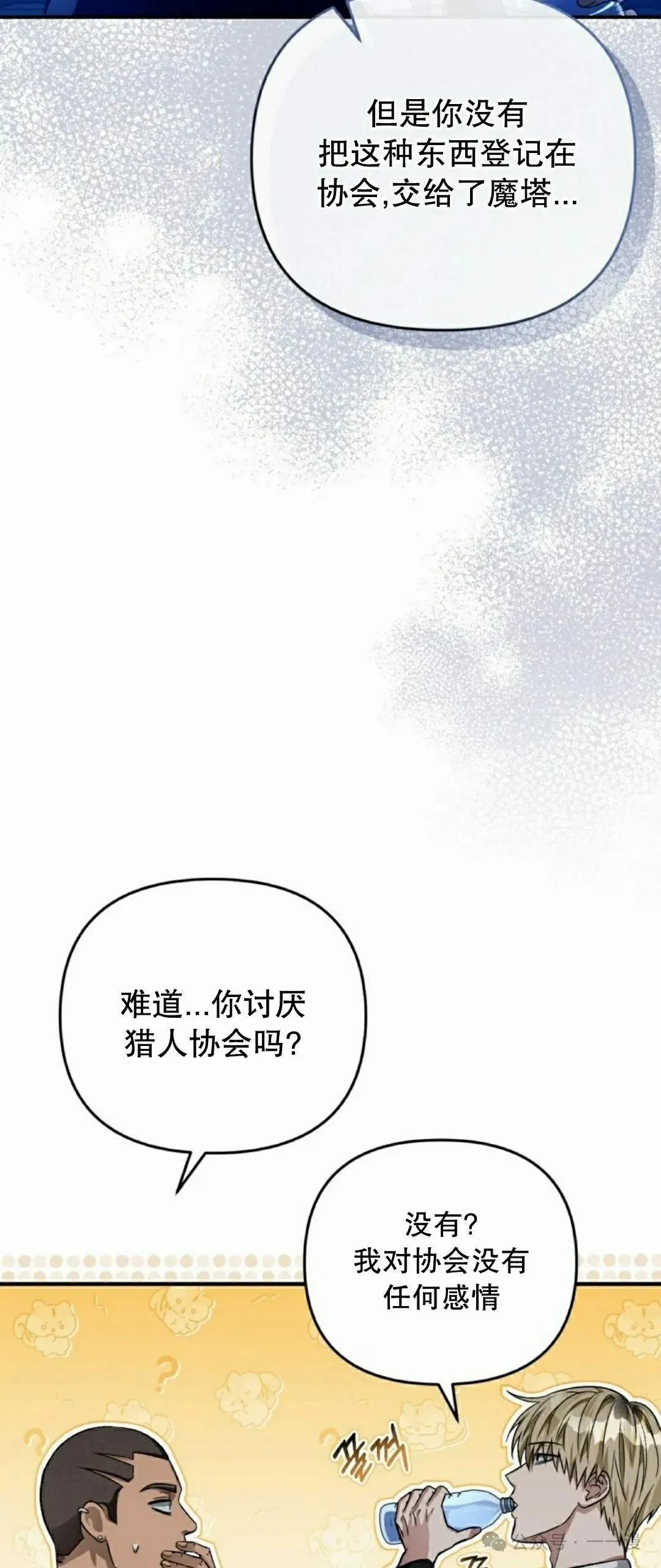 第264页