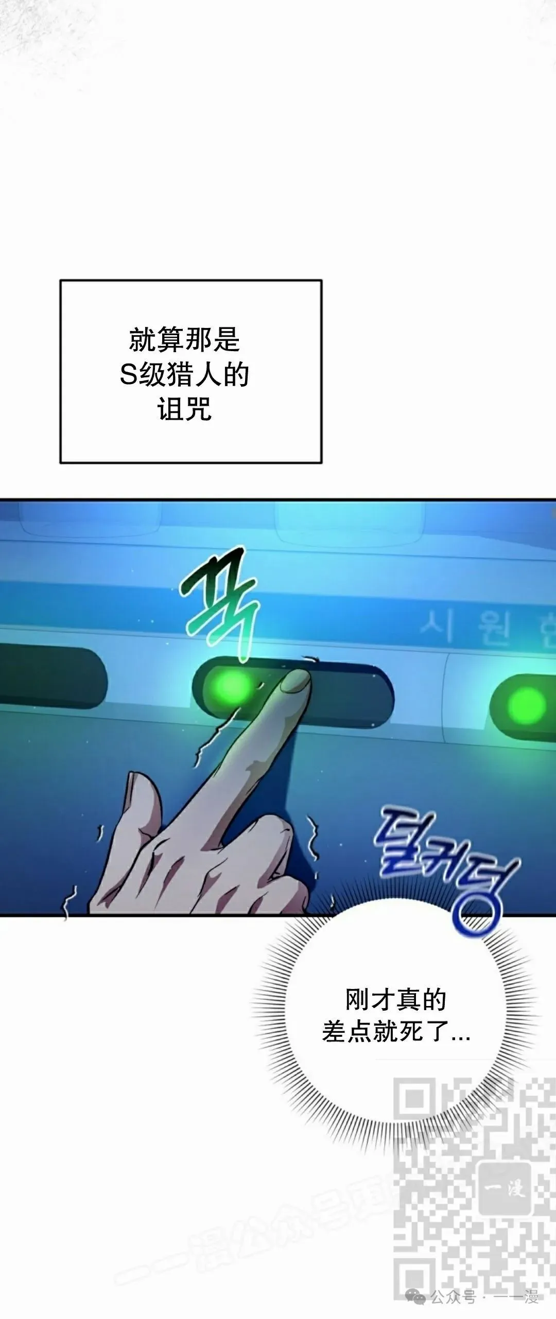 第252页