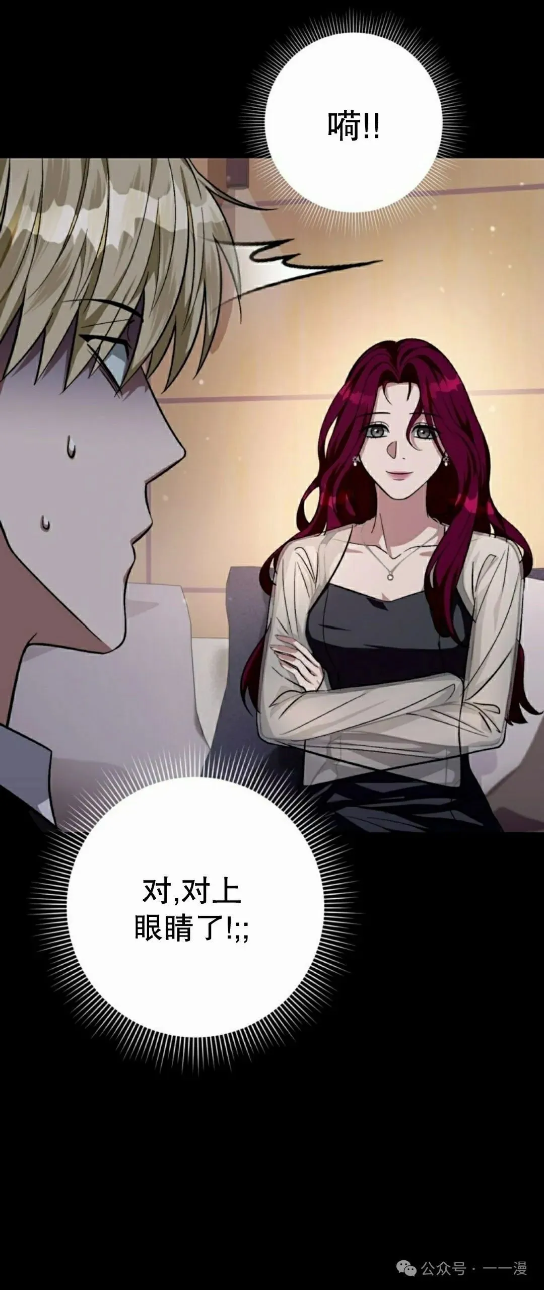第234页