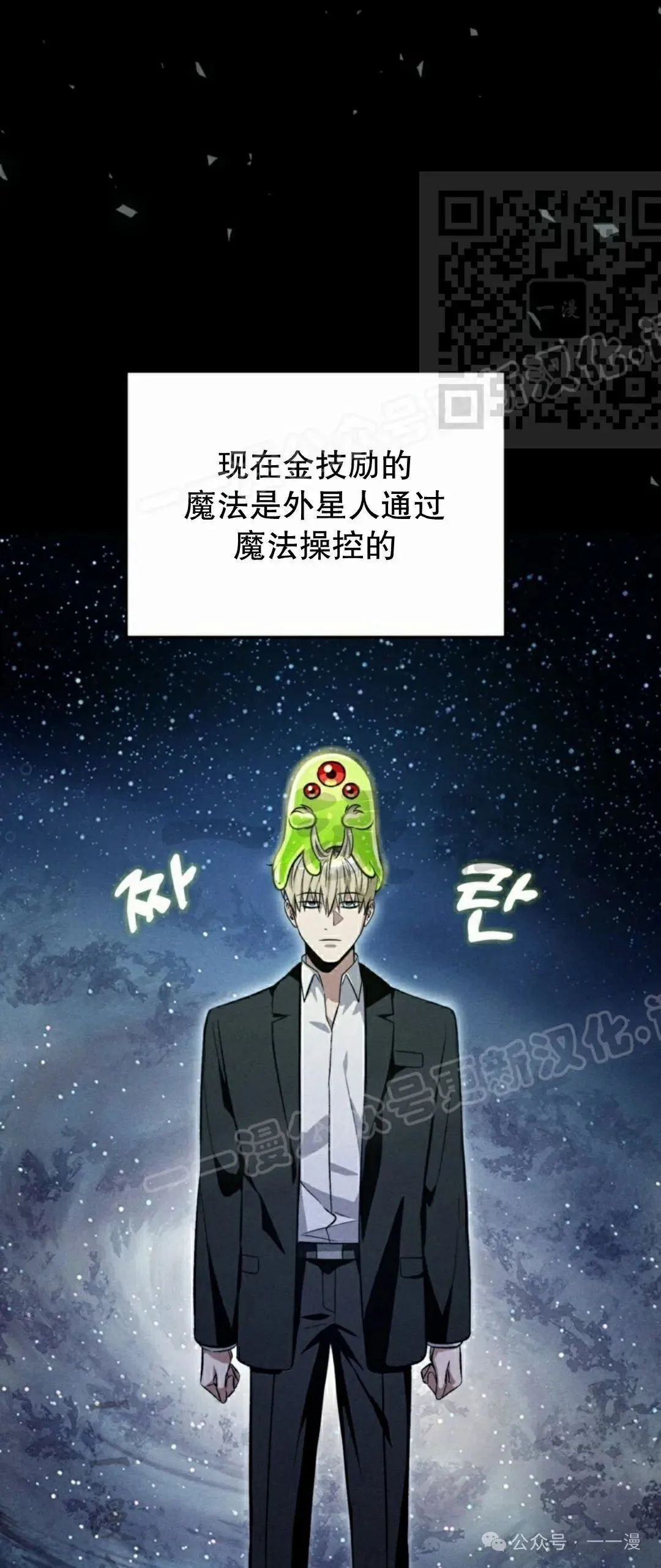 第243页