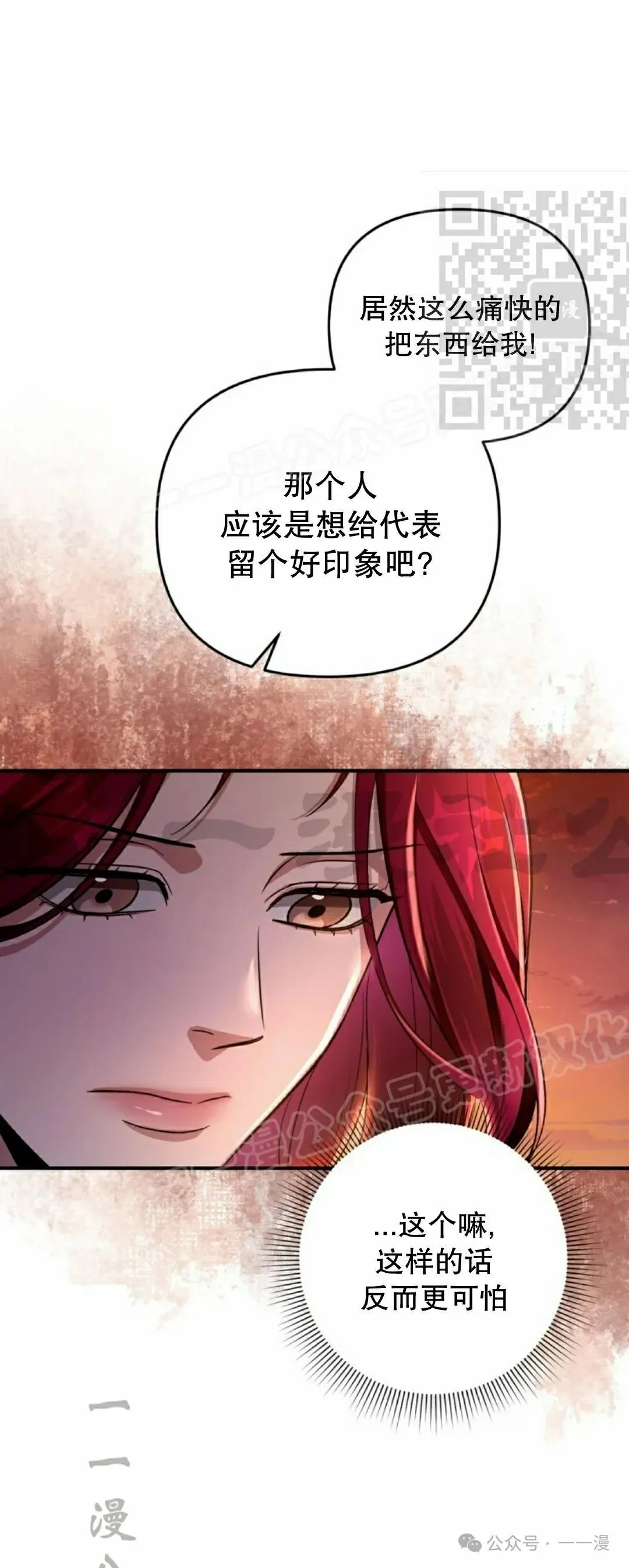 第198页