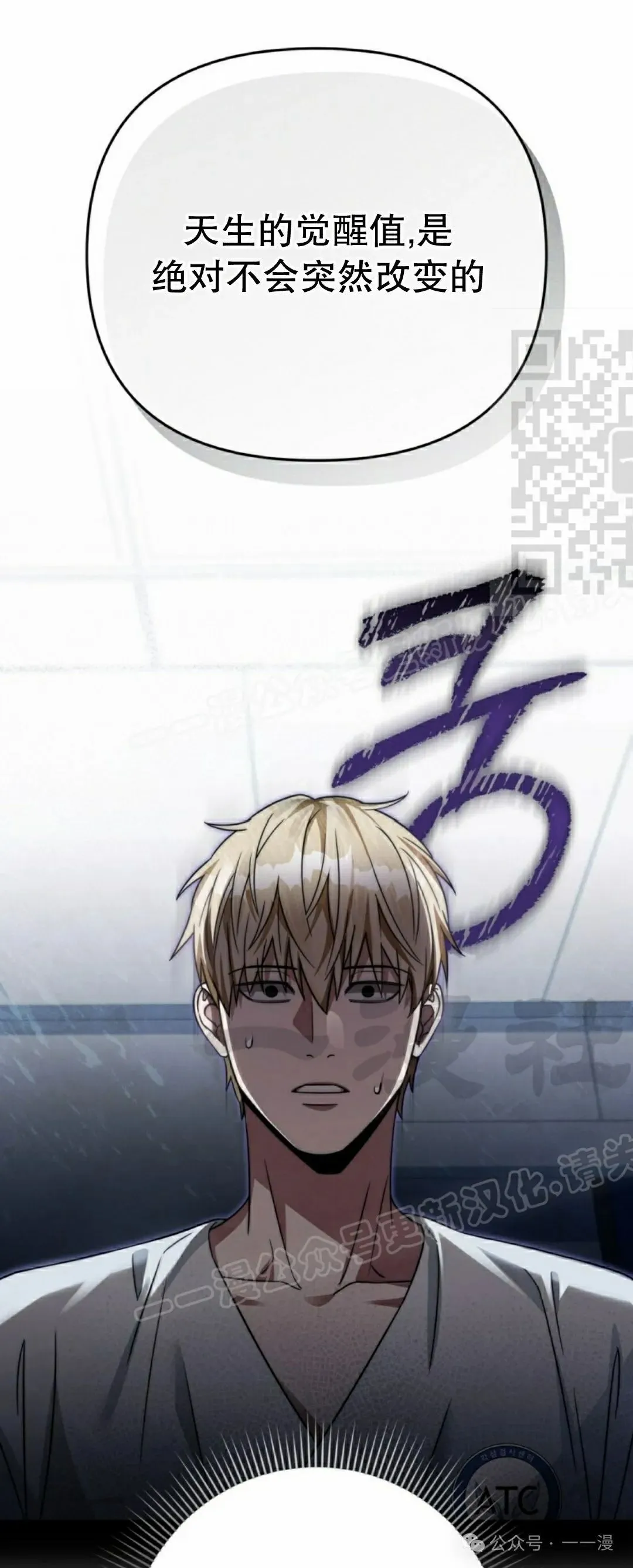 第225页