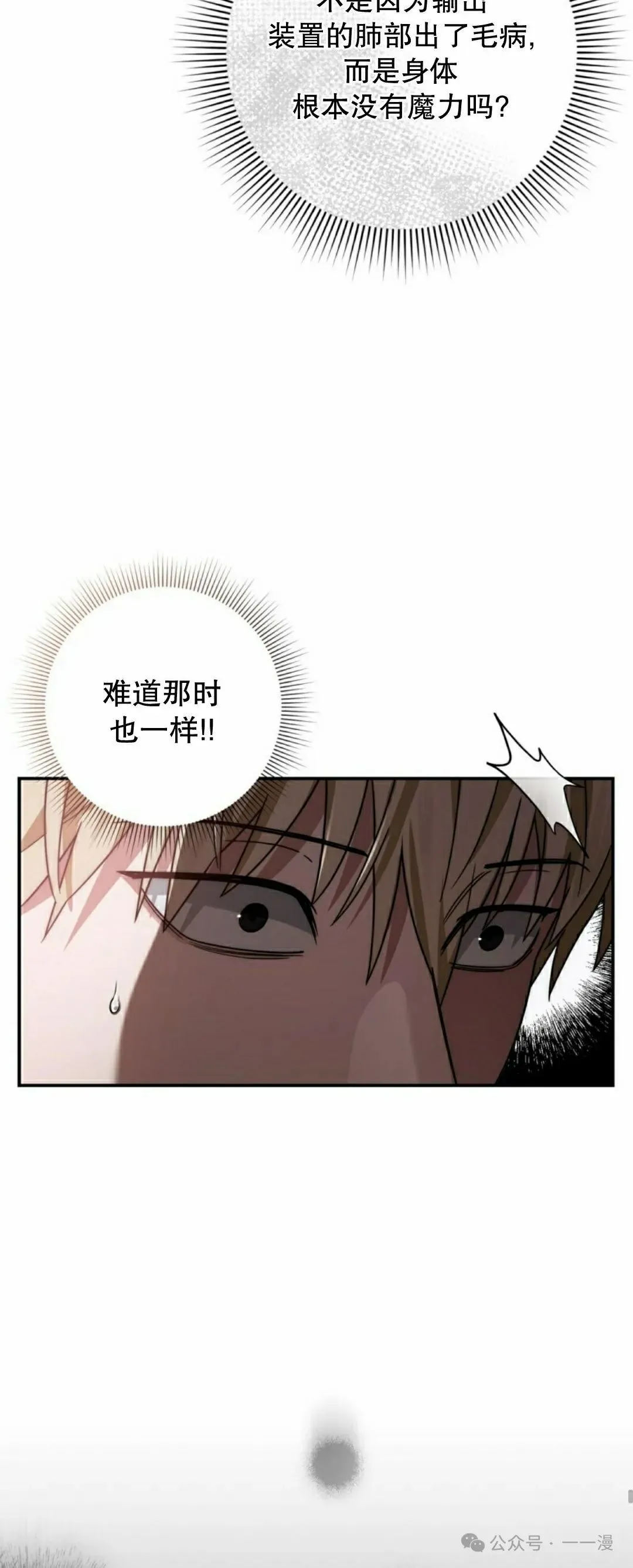 第231页