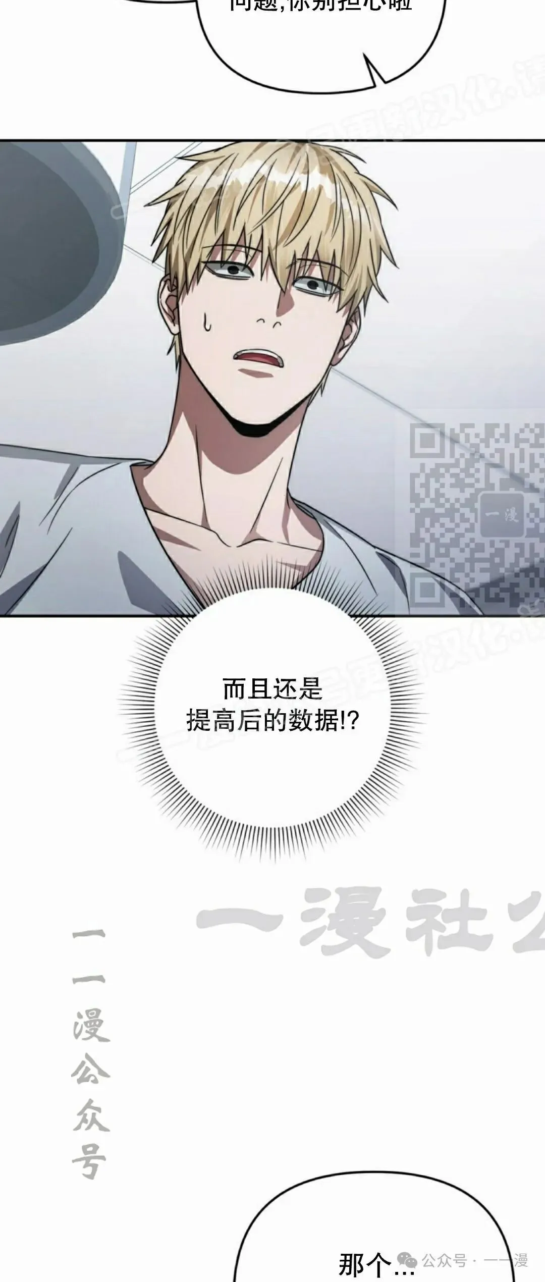 第219页