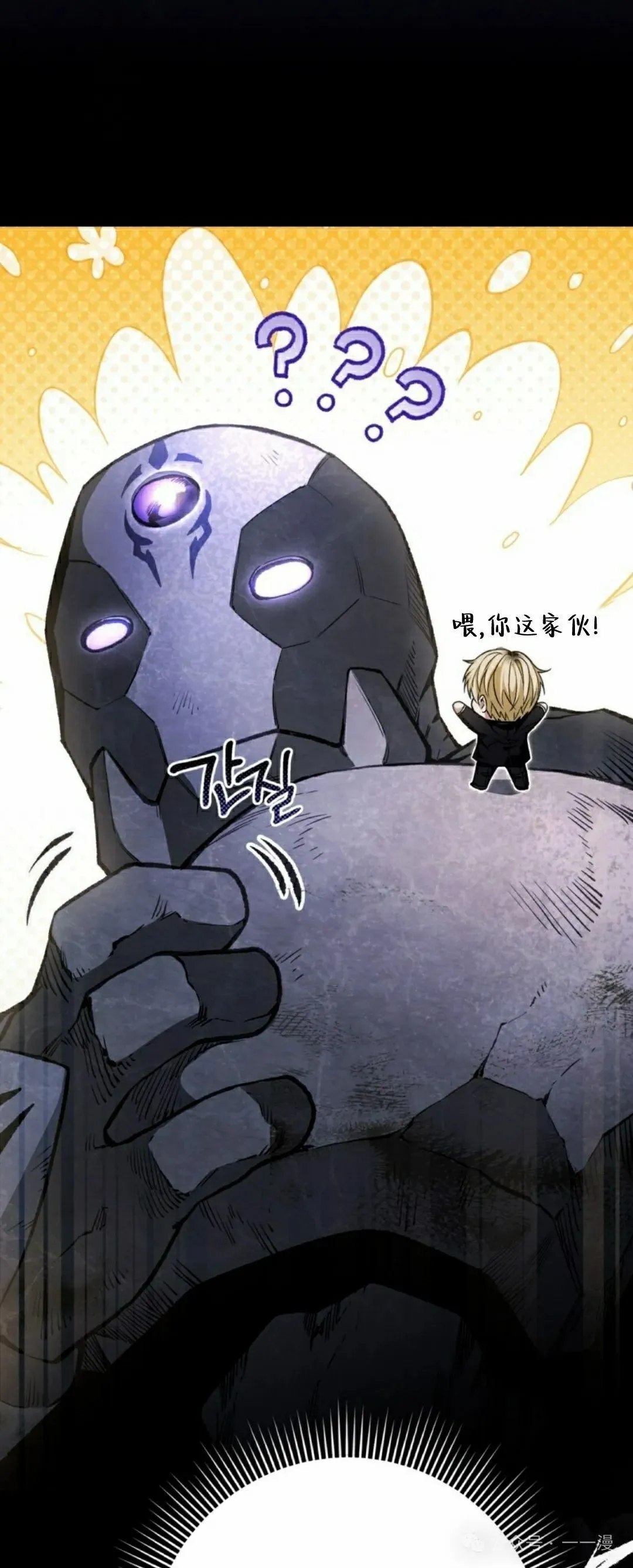第240页