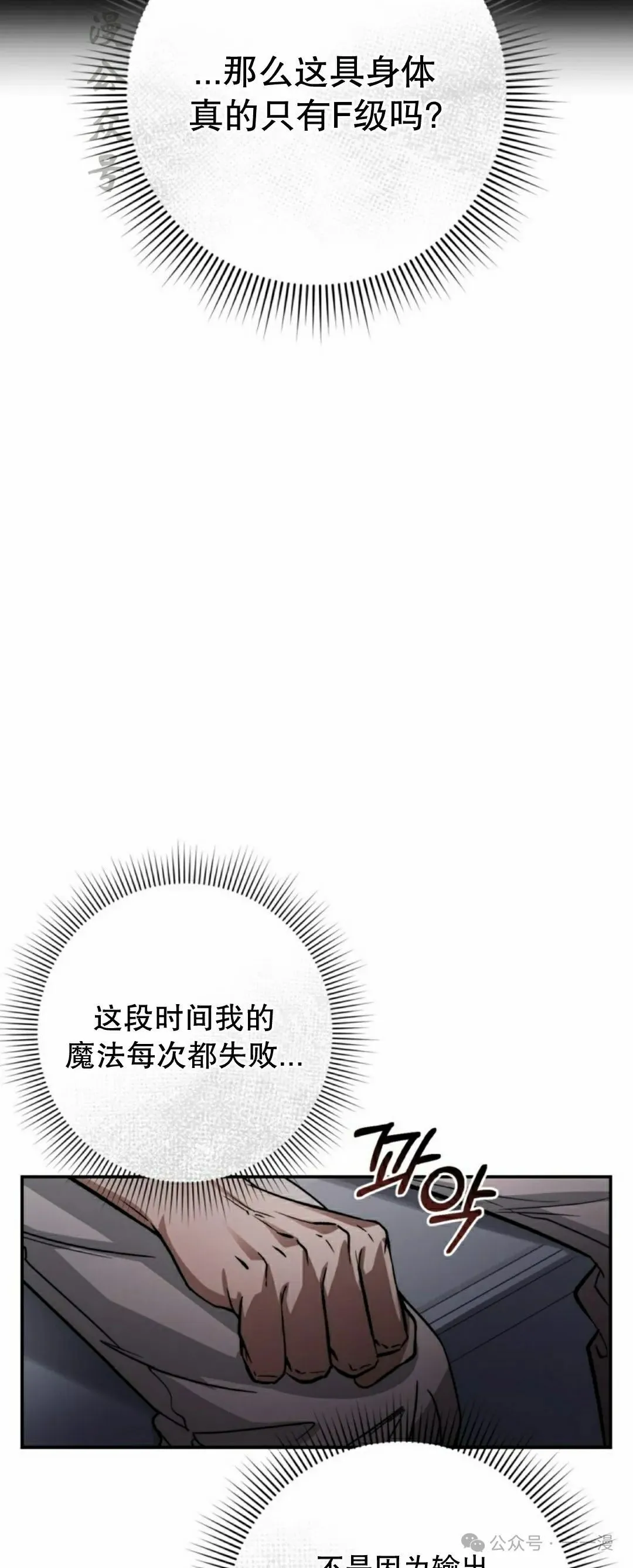 第228页