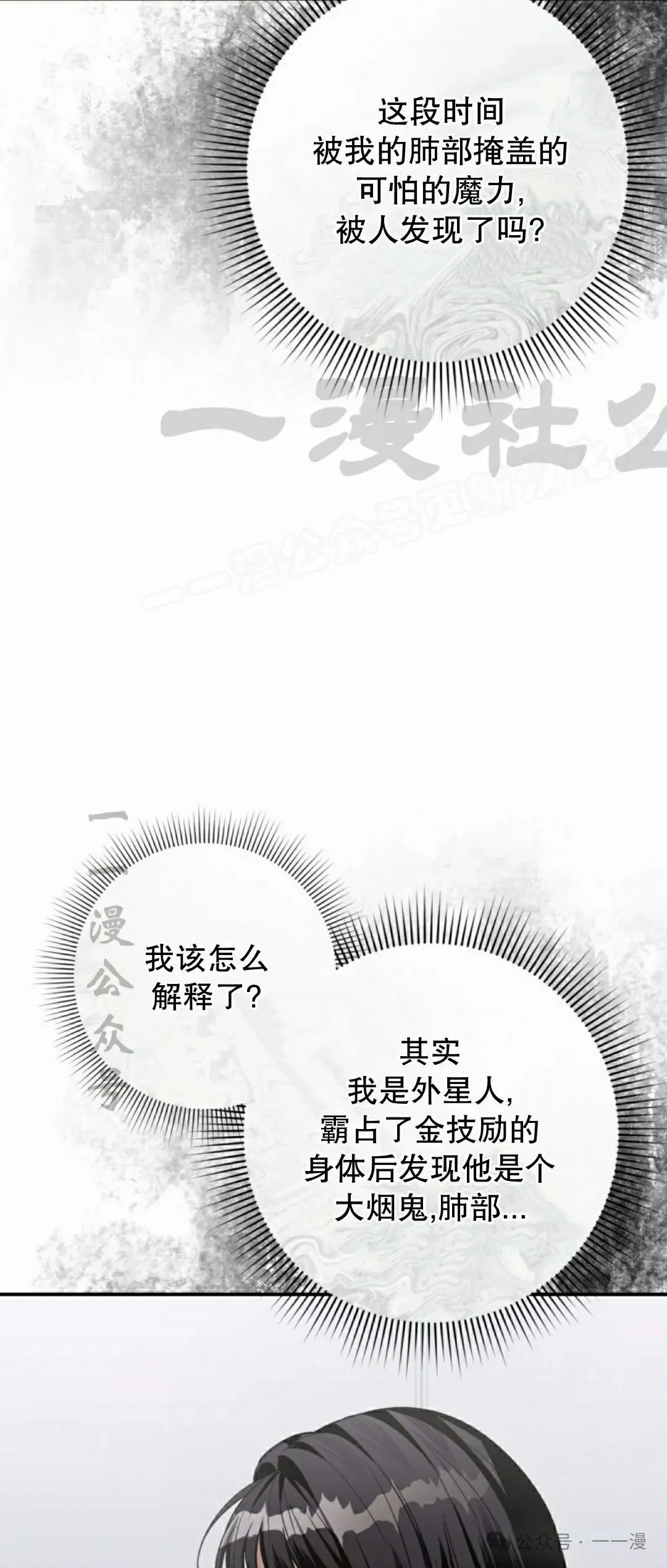 第204页