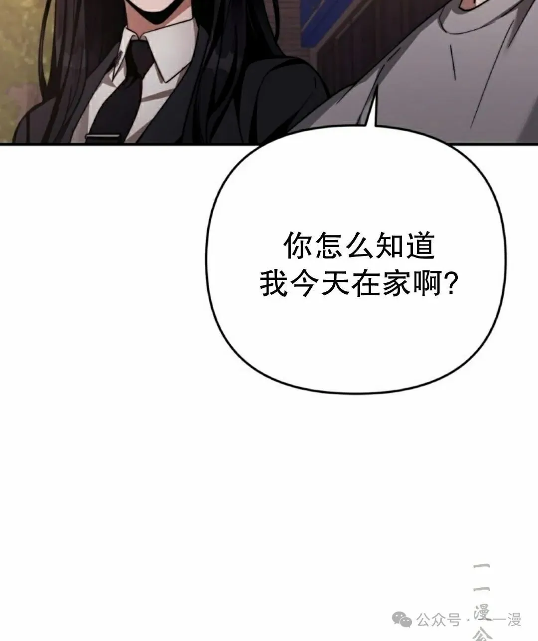 第279页