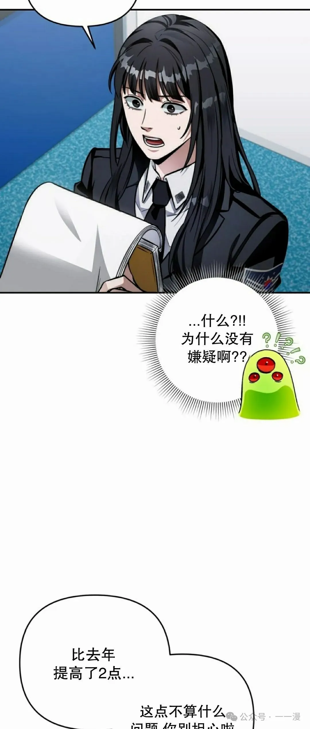 第216页
