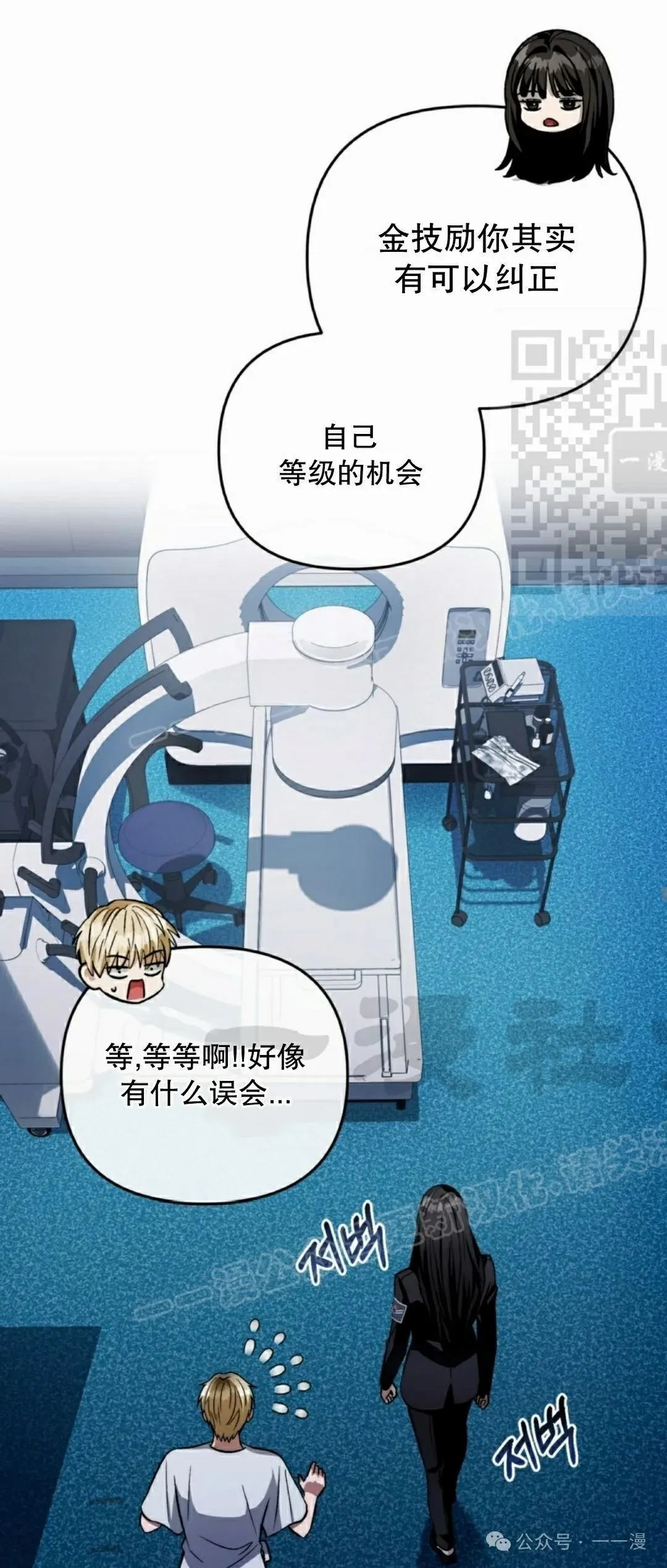 第180页